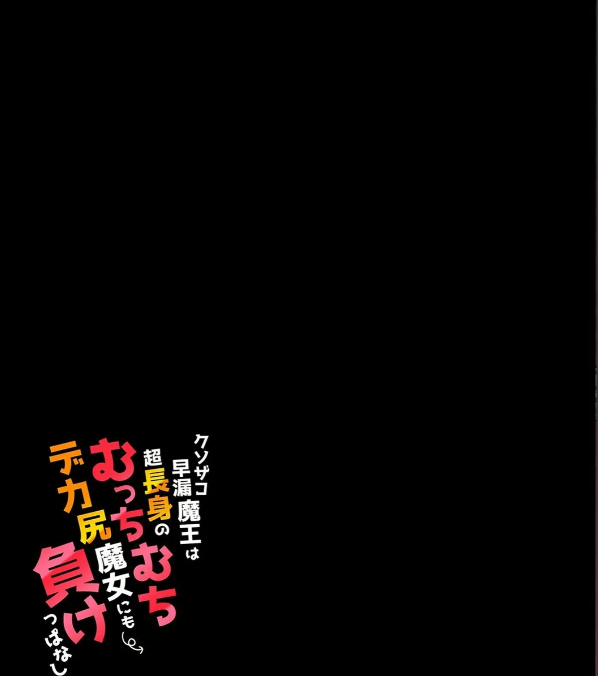 sample 2