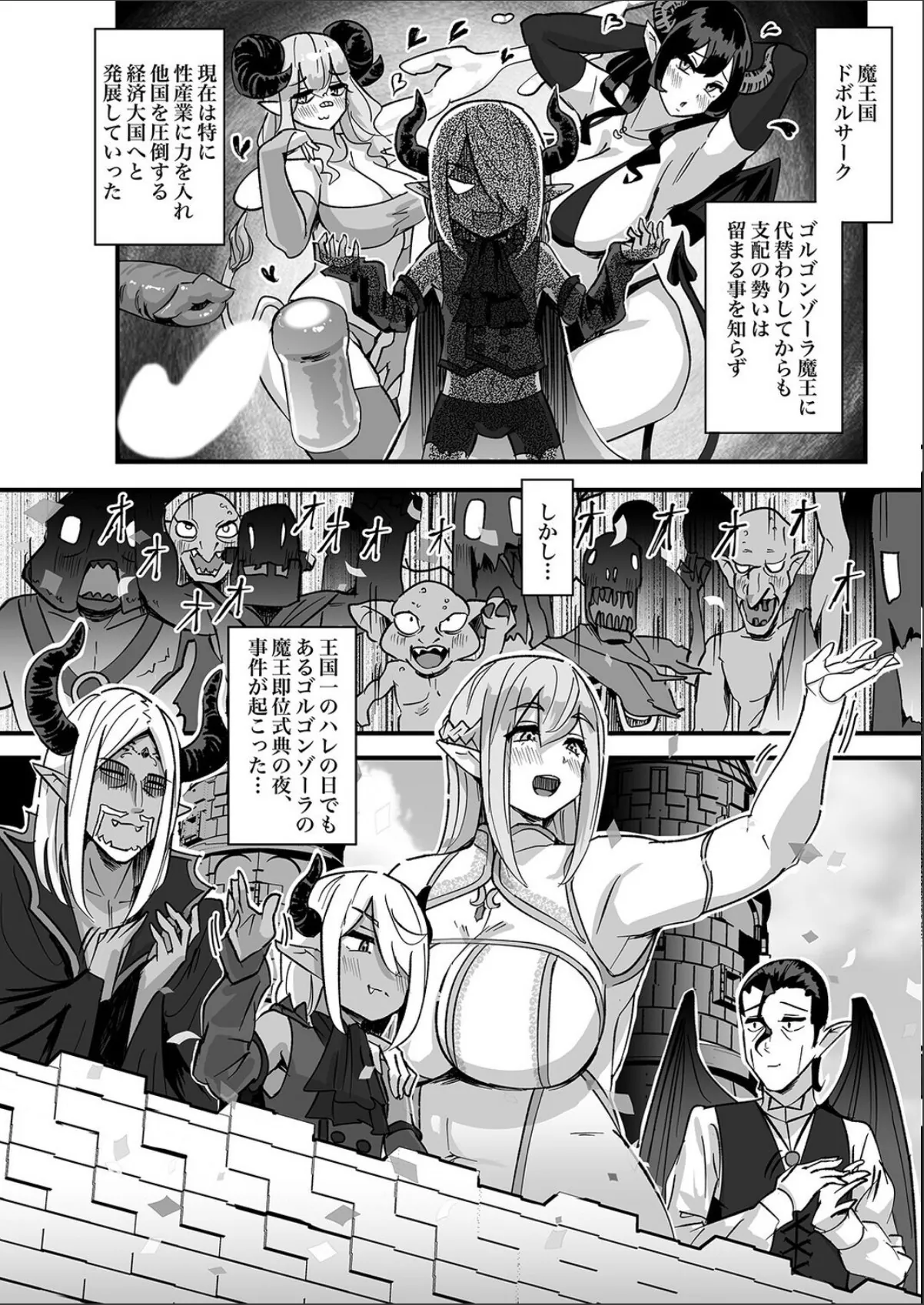 sample 4