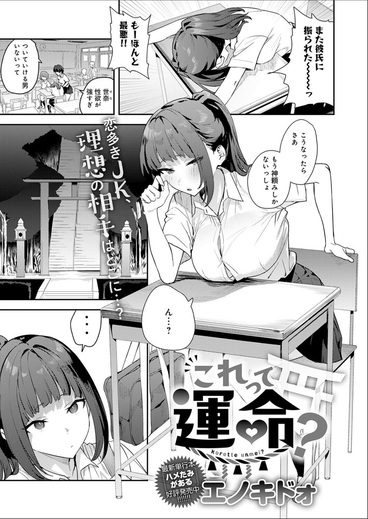 sample 1