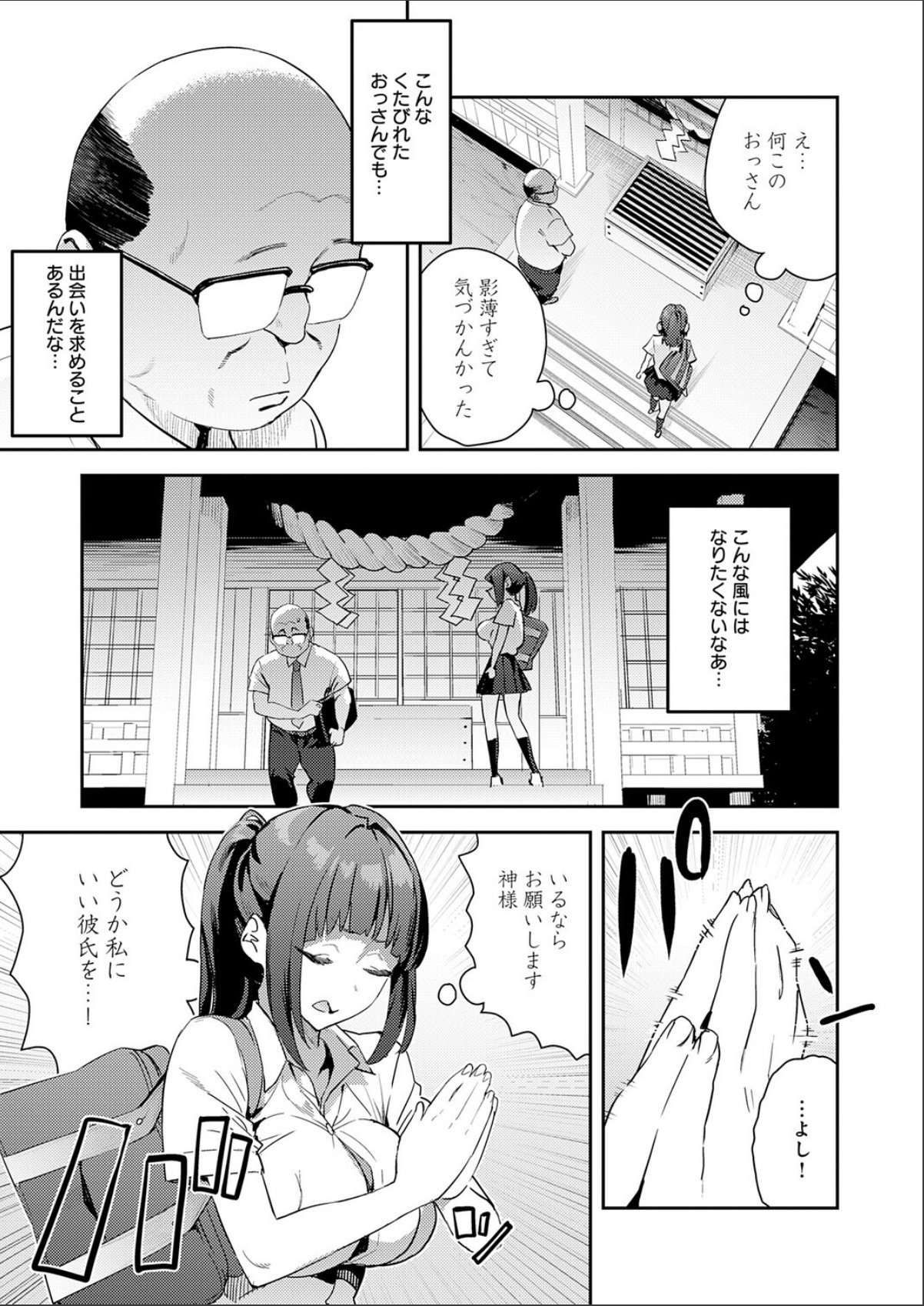 sample 3