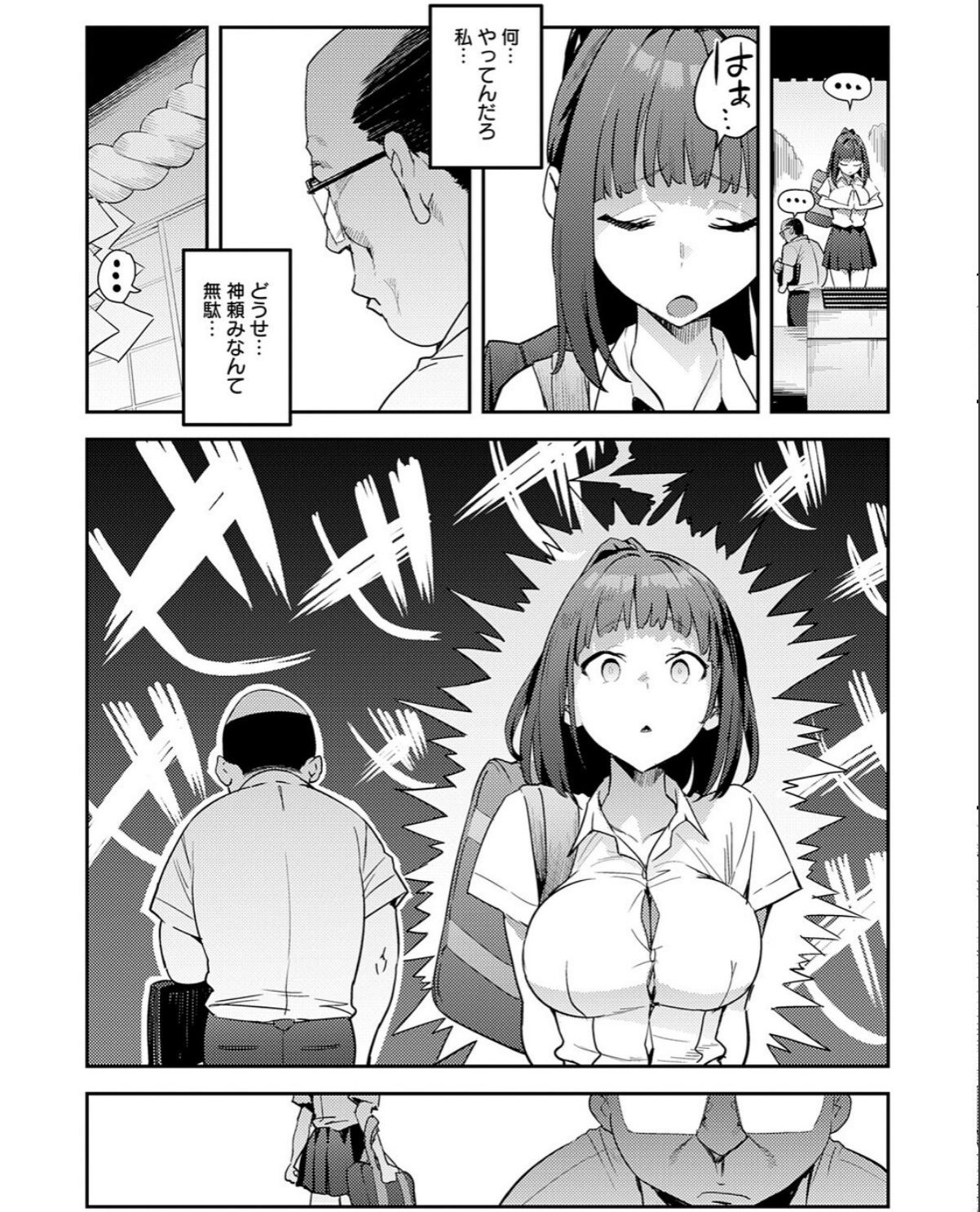 sample 4