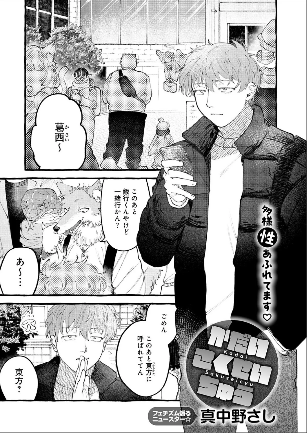 sample 1