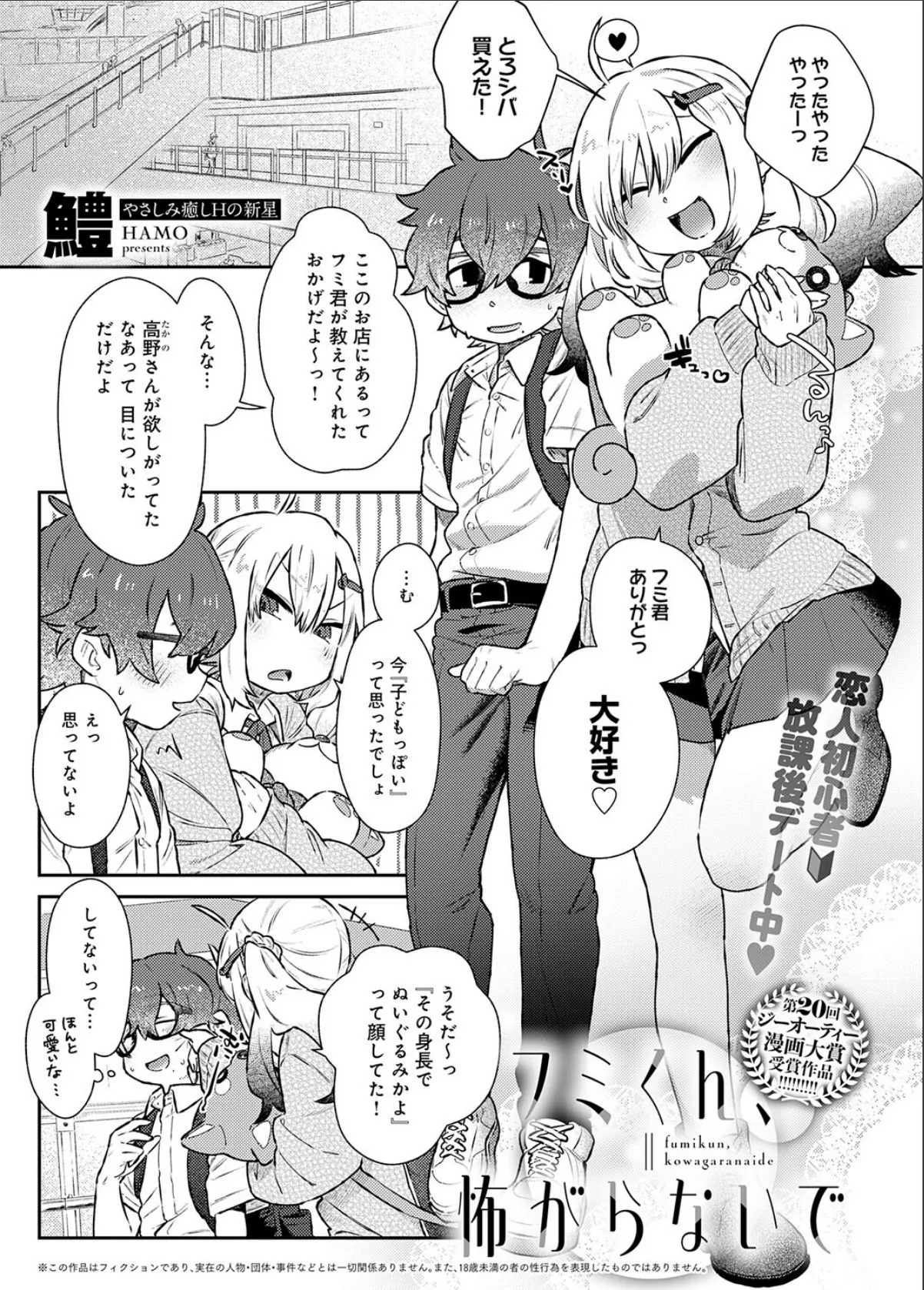 sample 1
