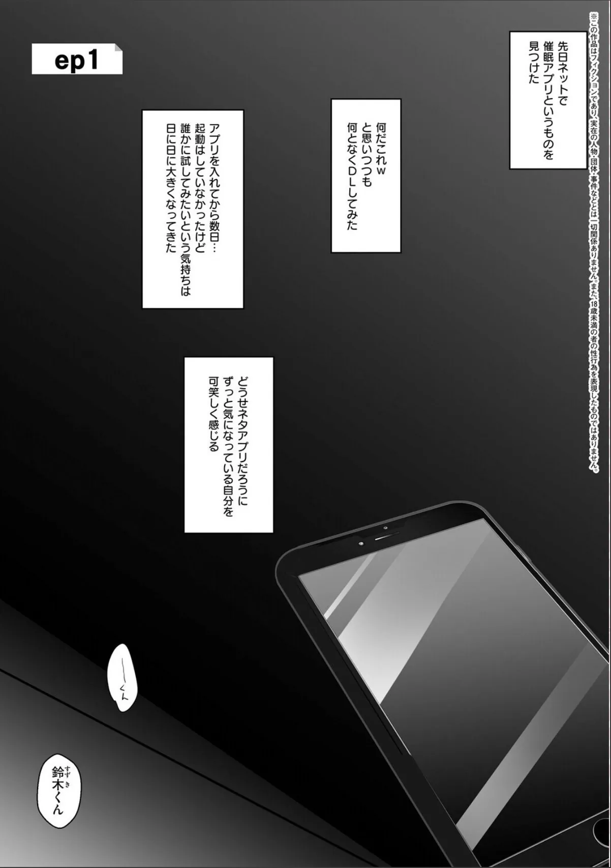 sample 3