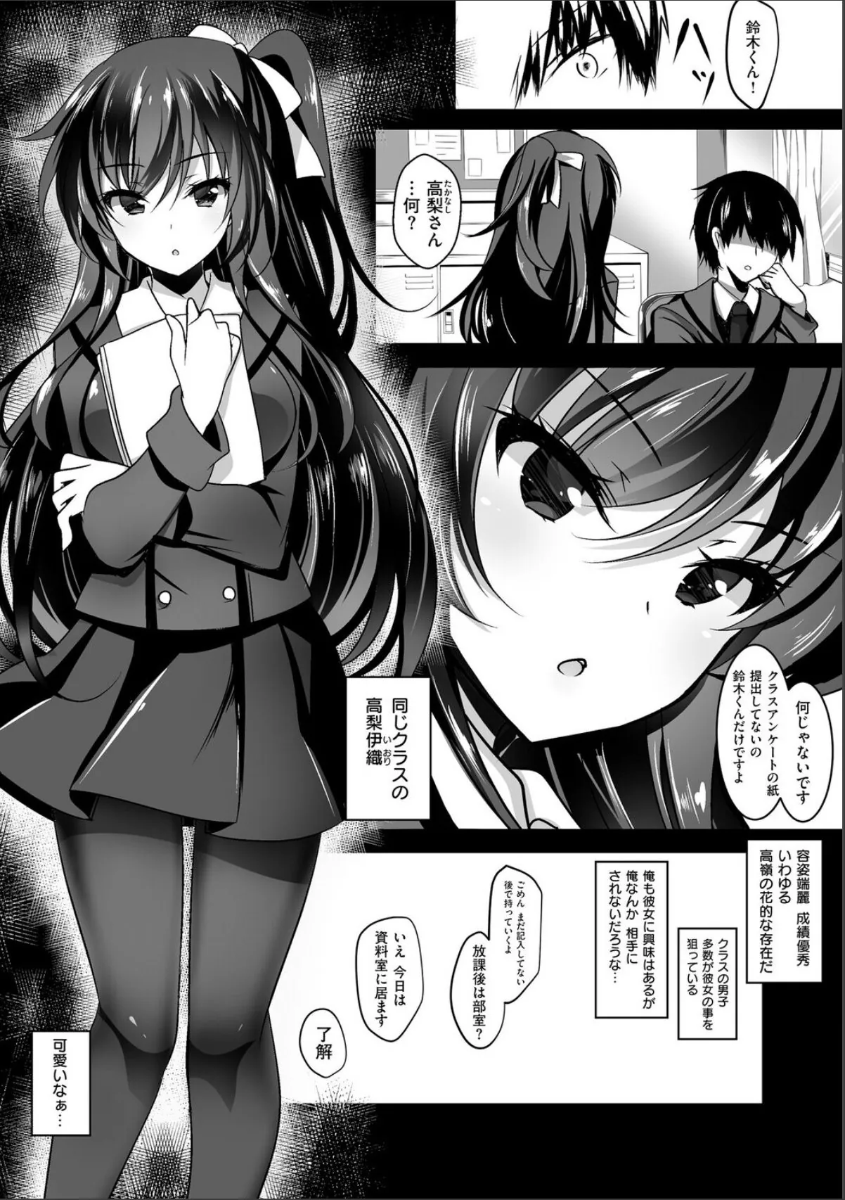 sample 5