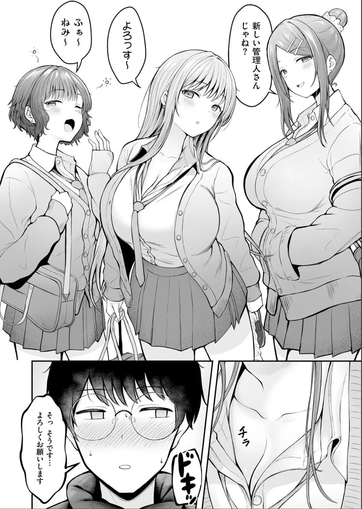 sample 4