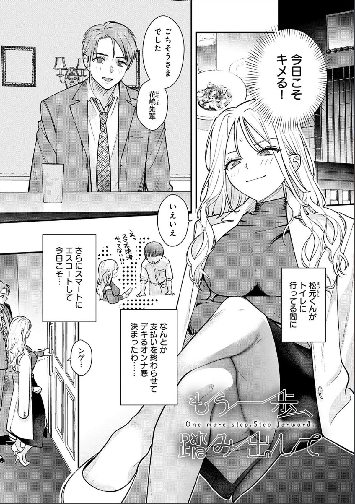sample 3