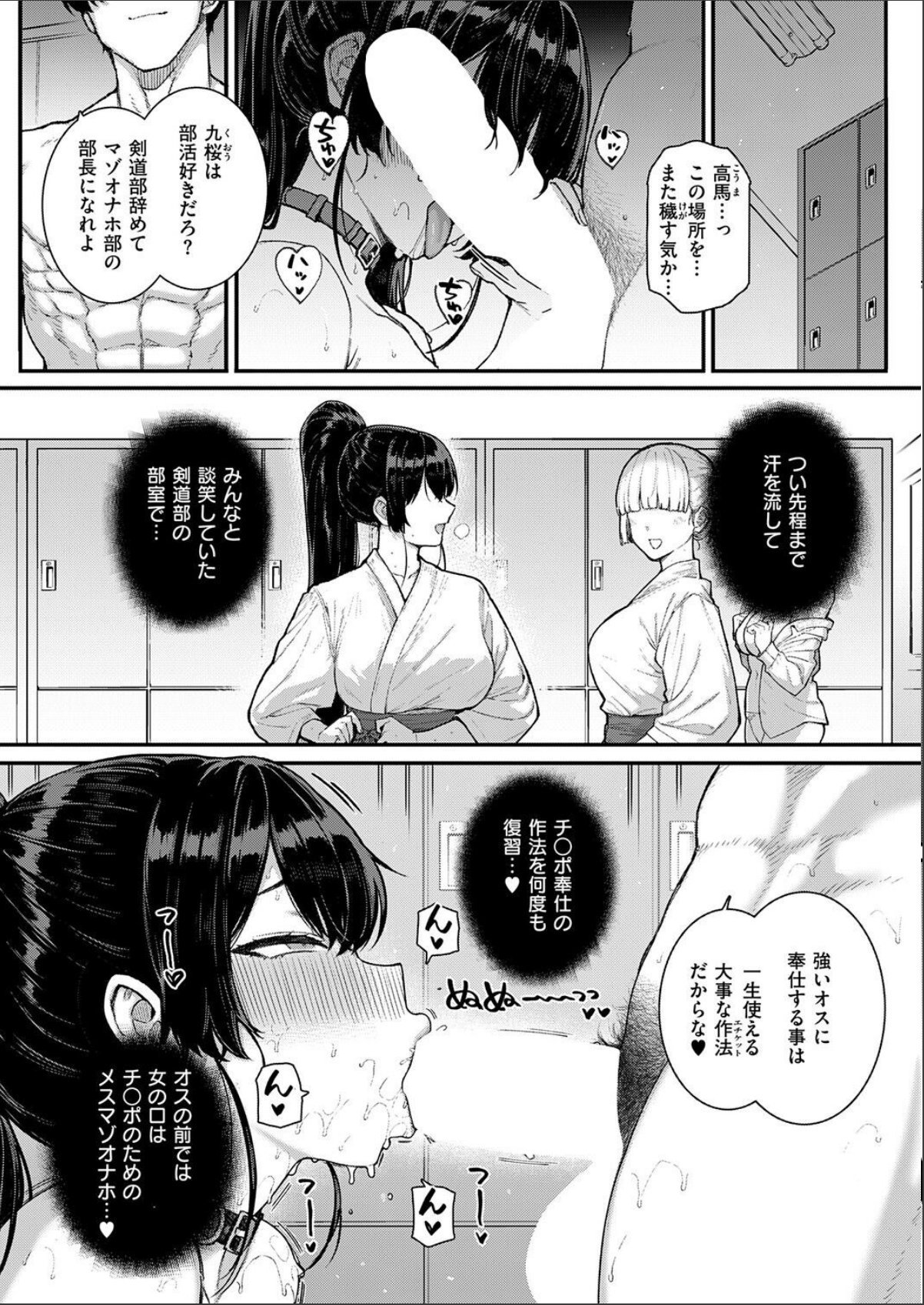 sample 4