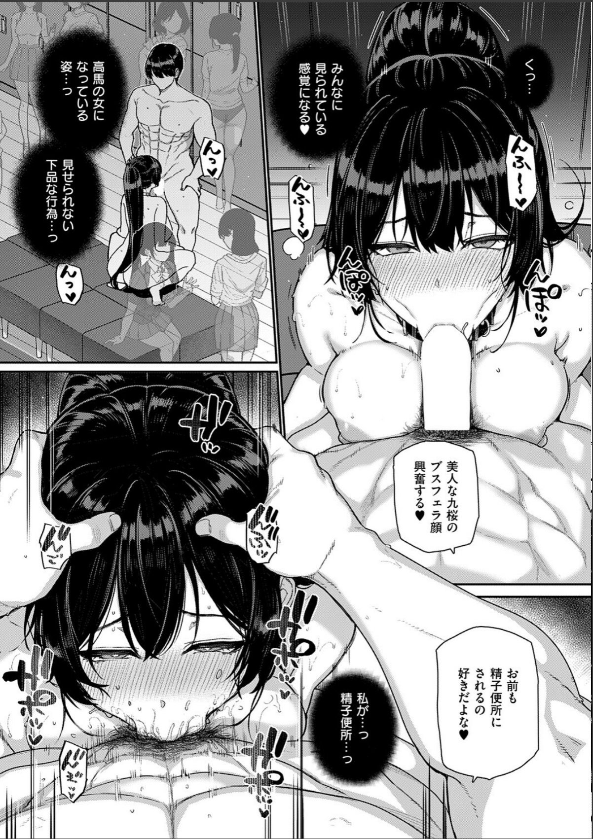 sample 5