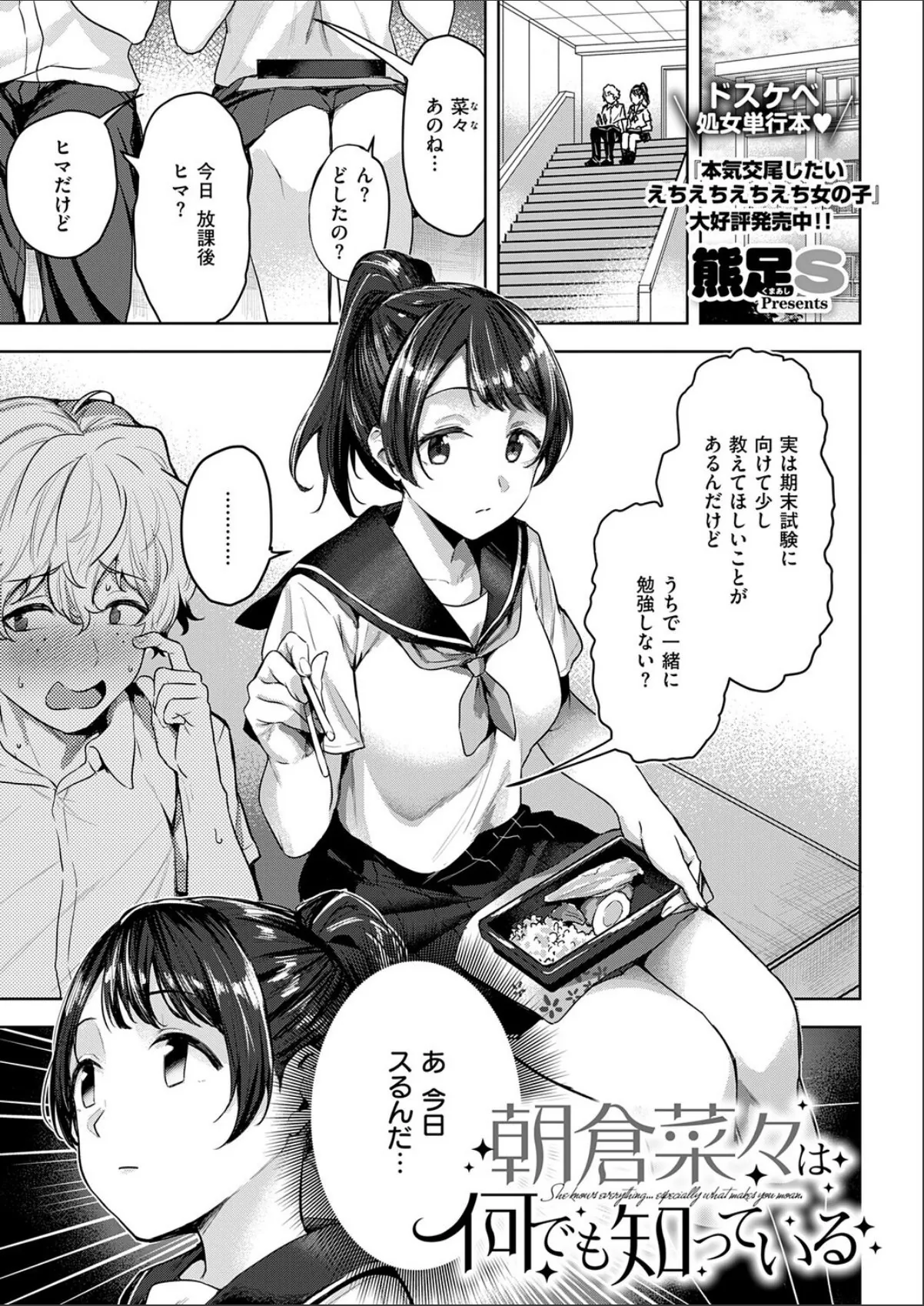 sample 1