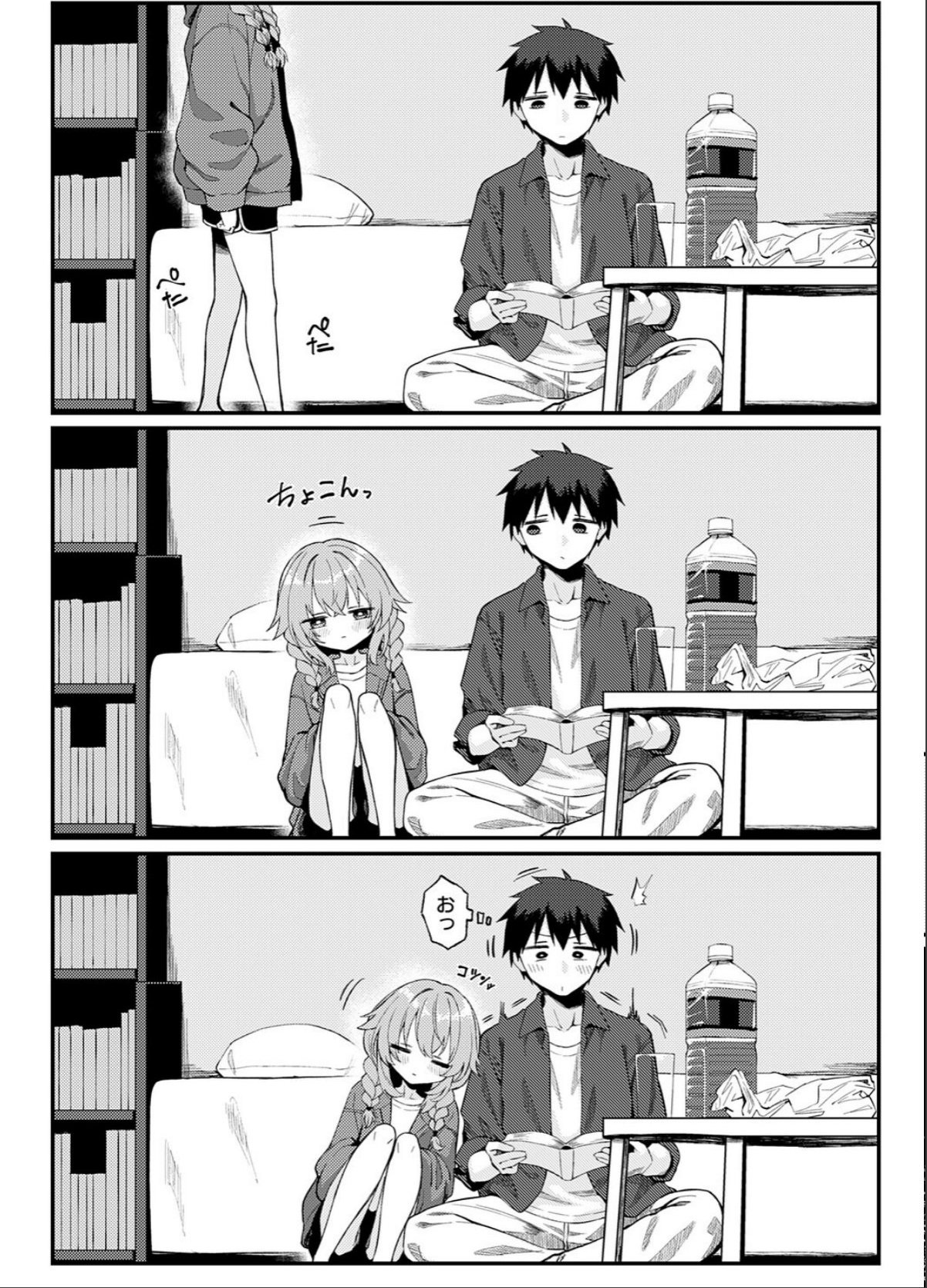 sample 5