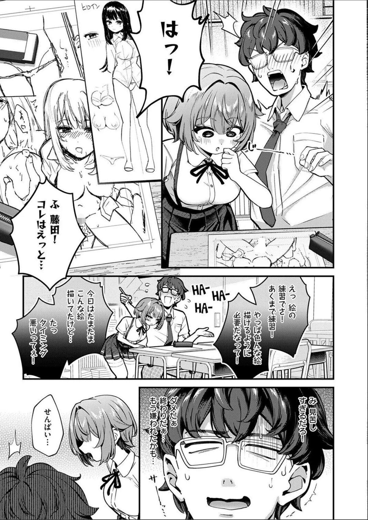 sample 3