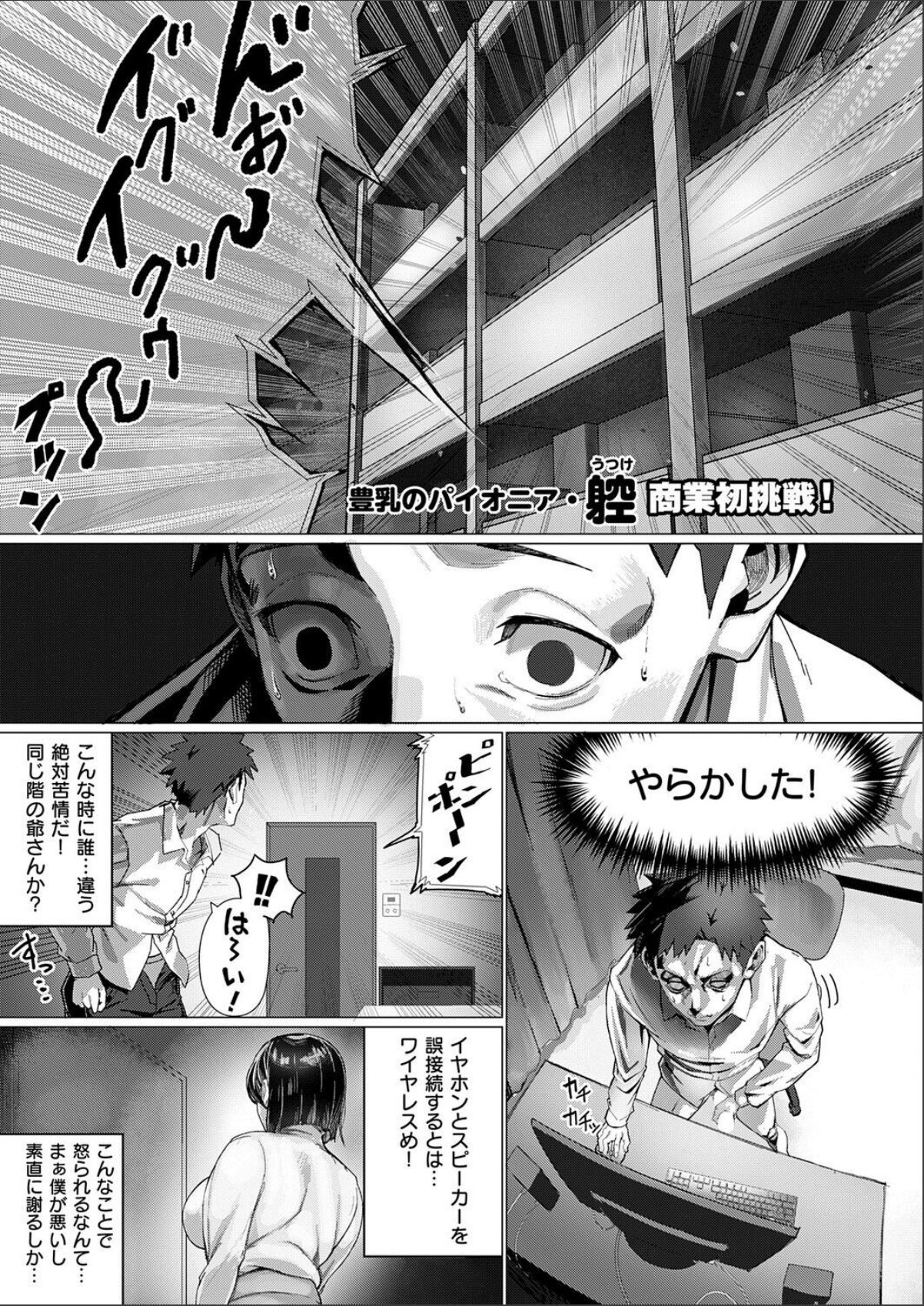 sample 1