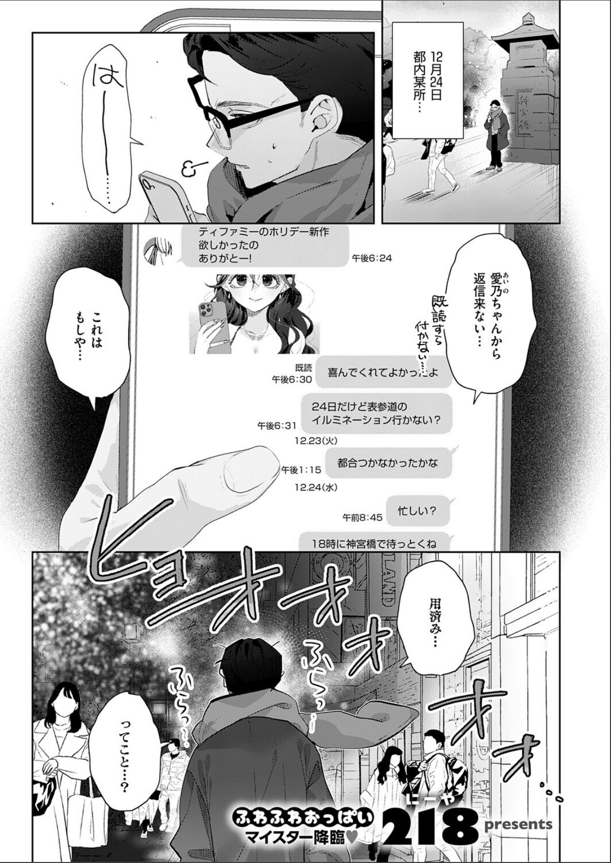 sample 1