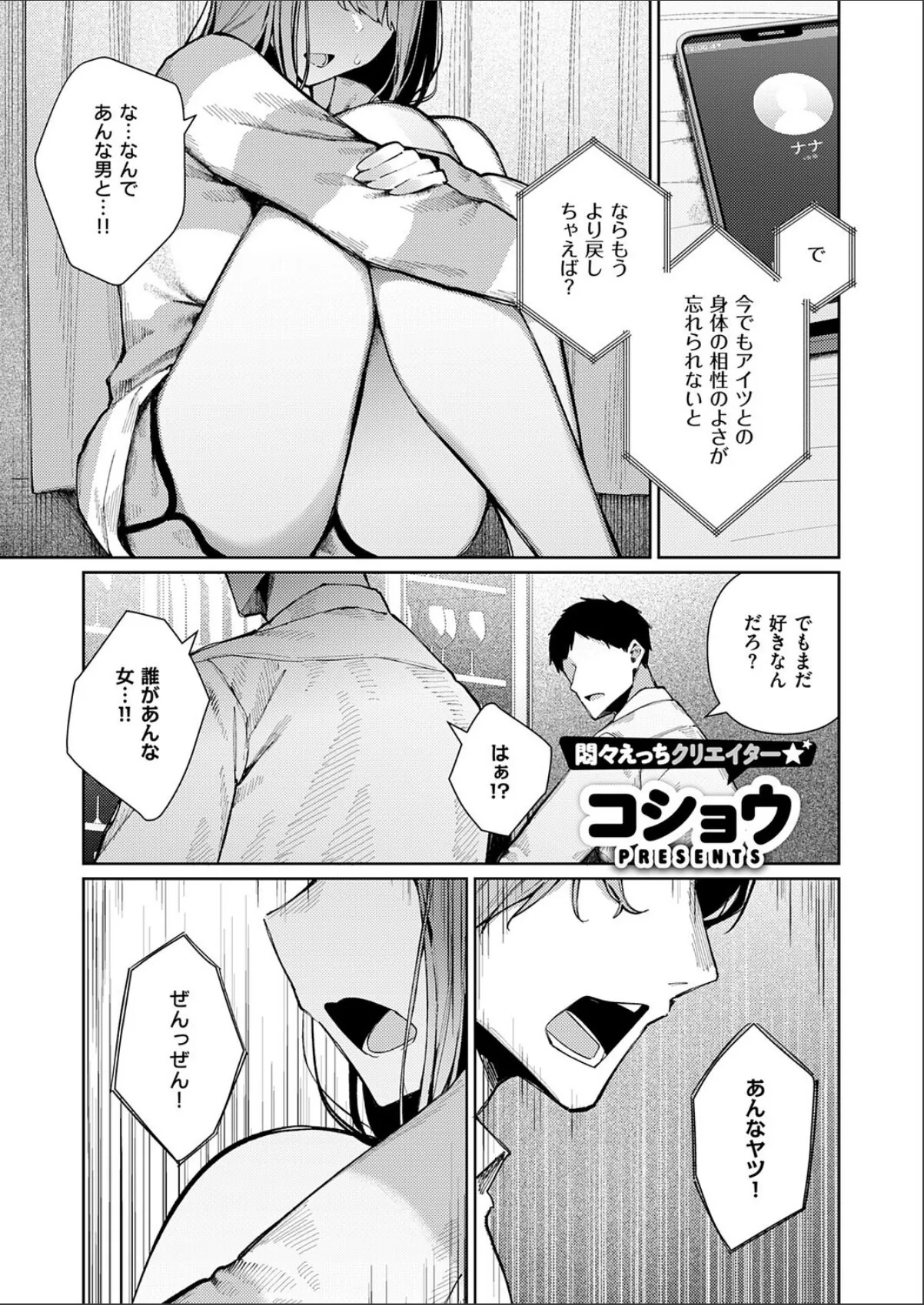 sample 1