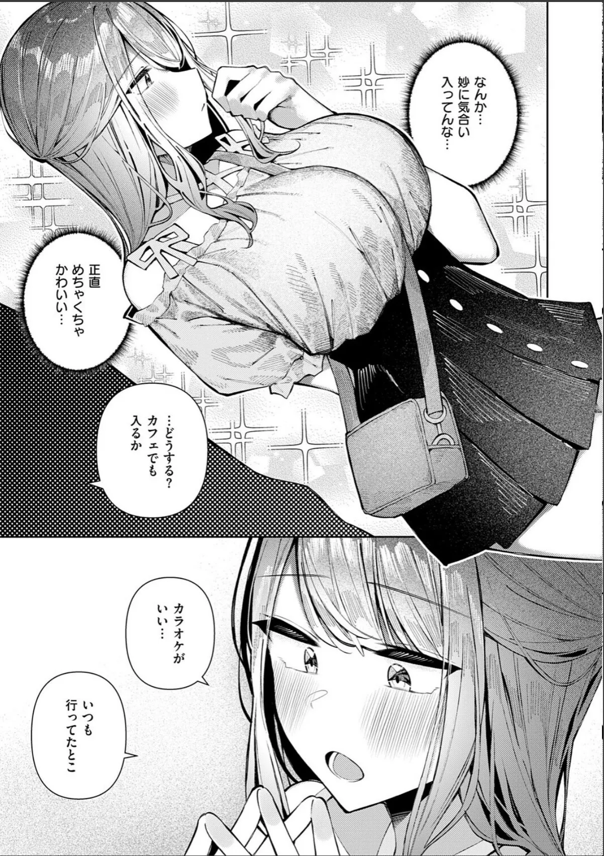 sample 5