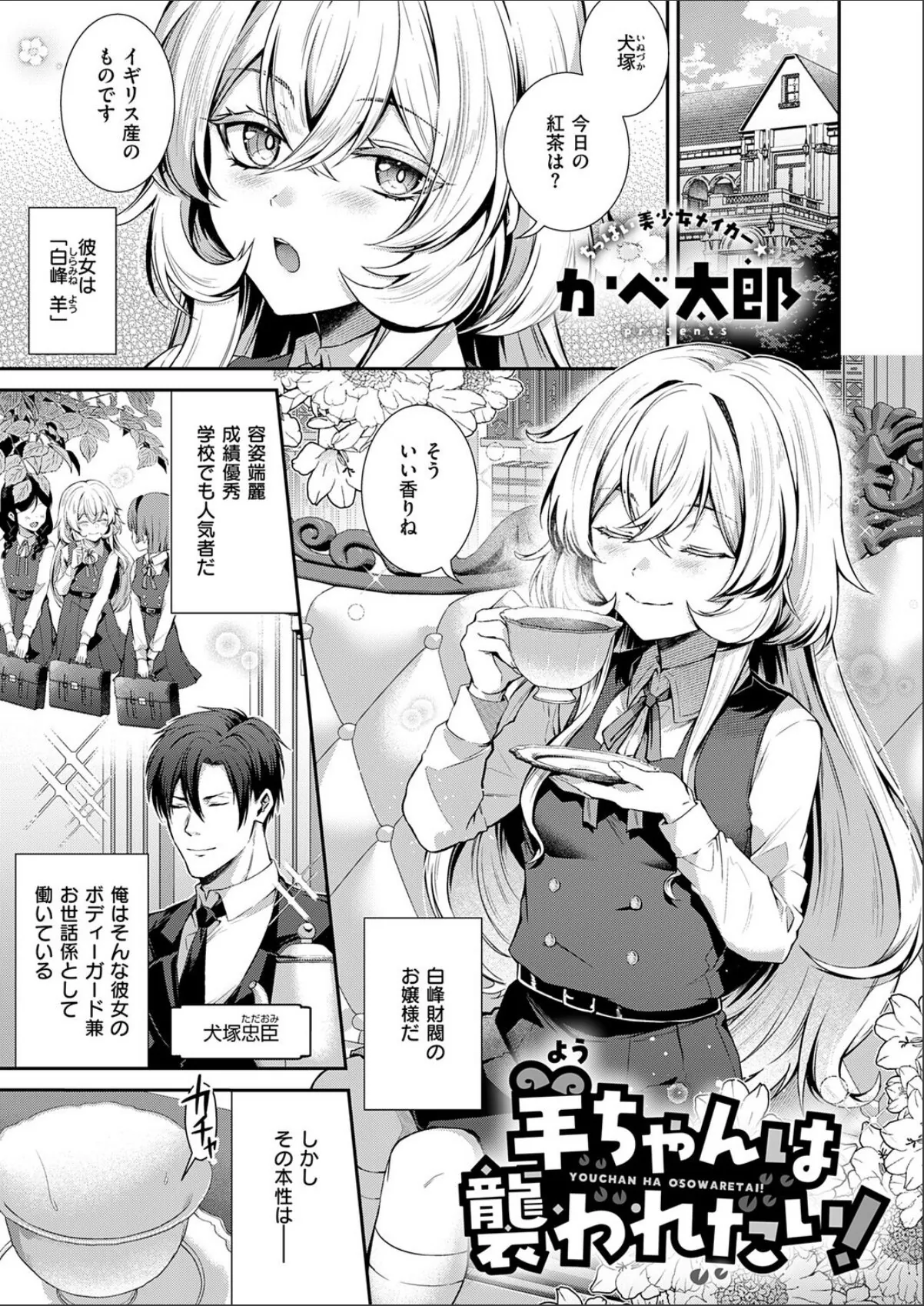 sample 1