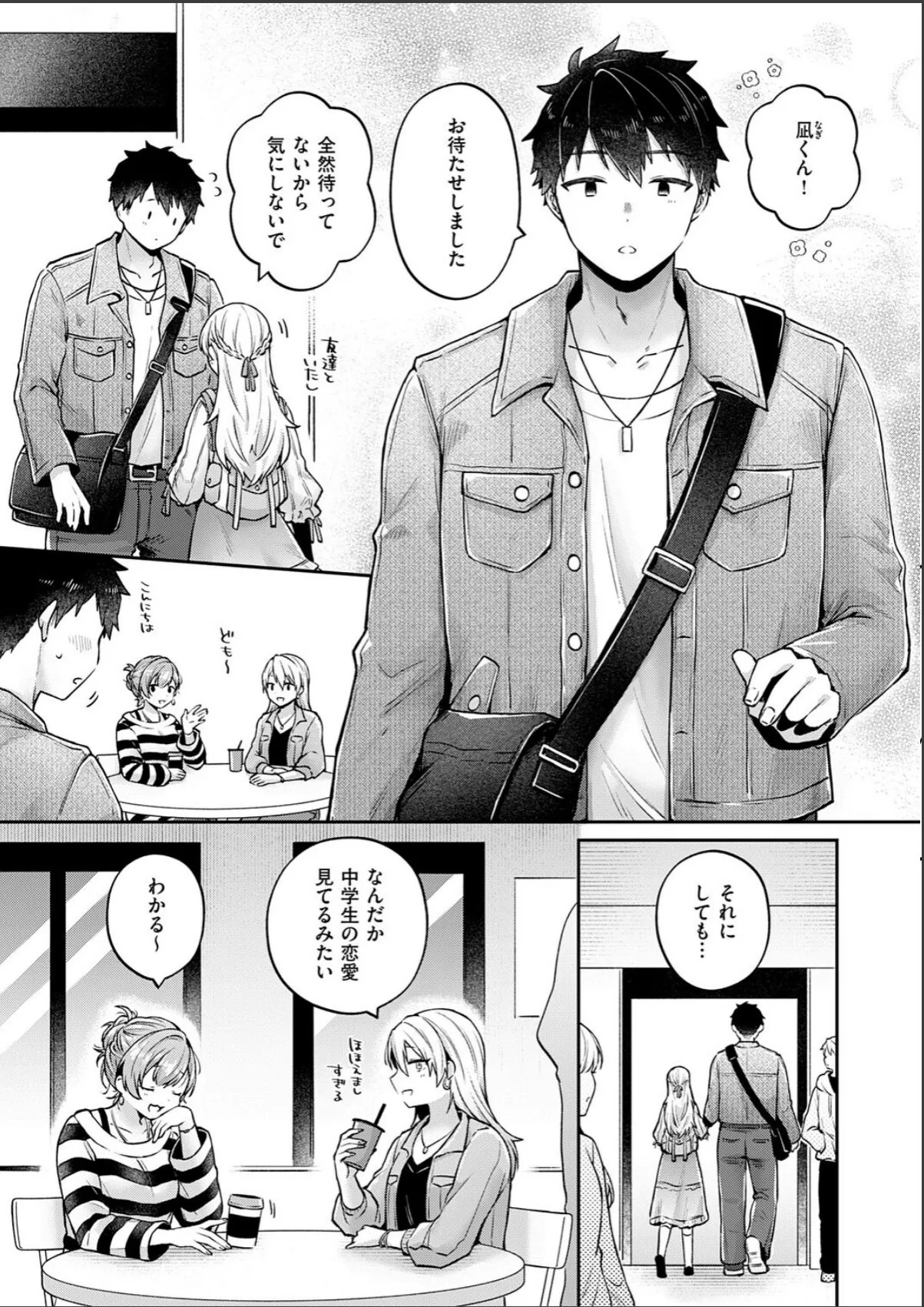 sample 3
