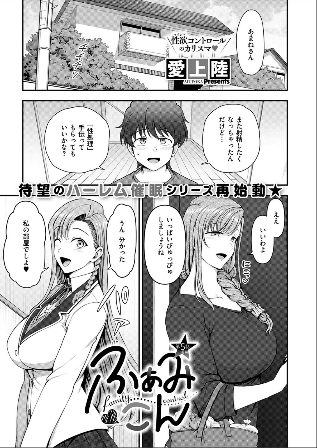 sample 1