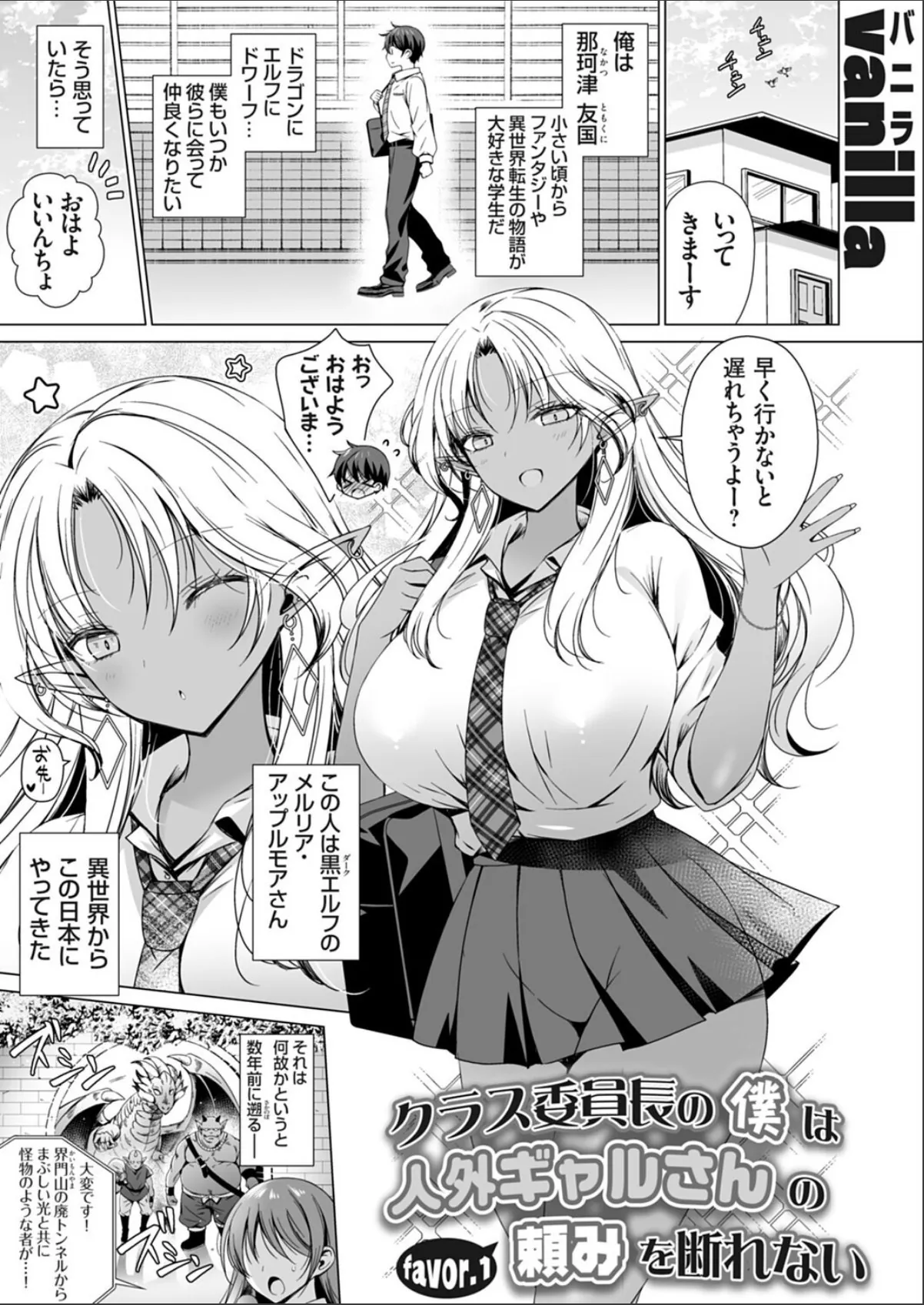 sample 1
