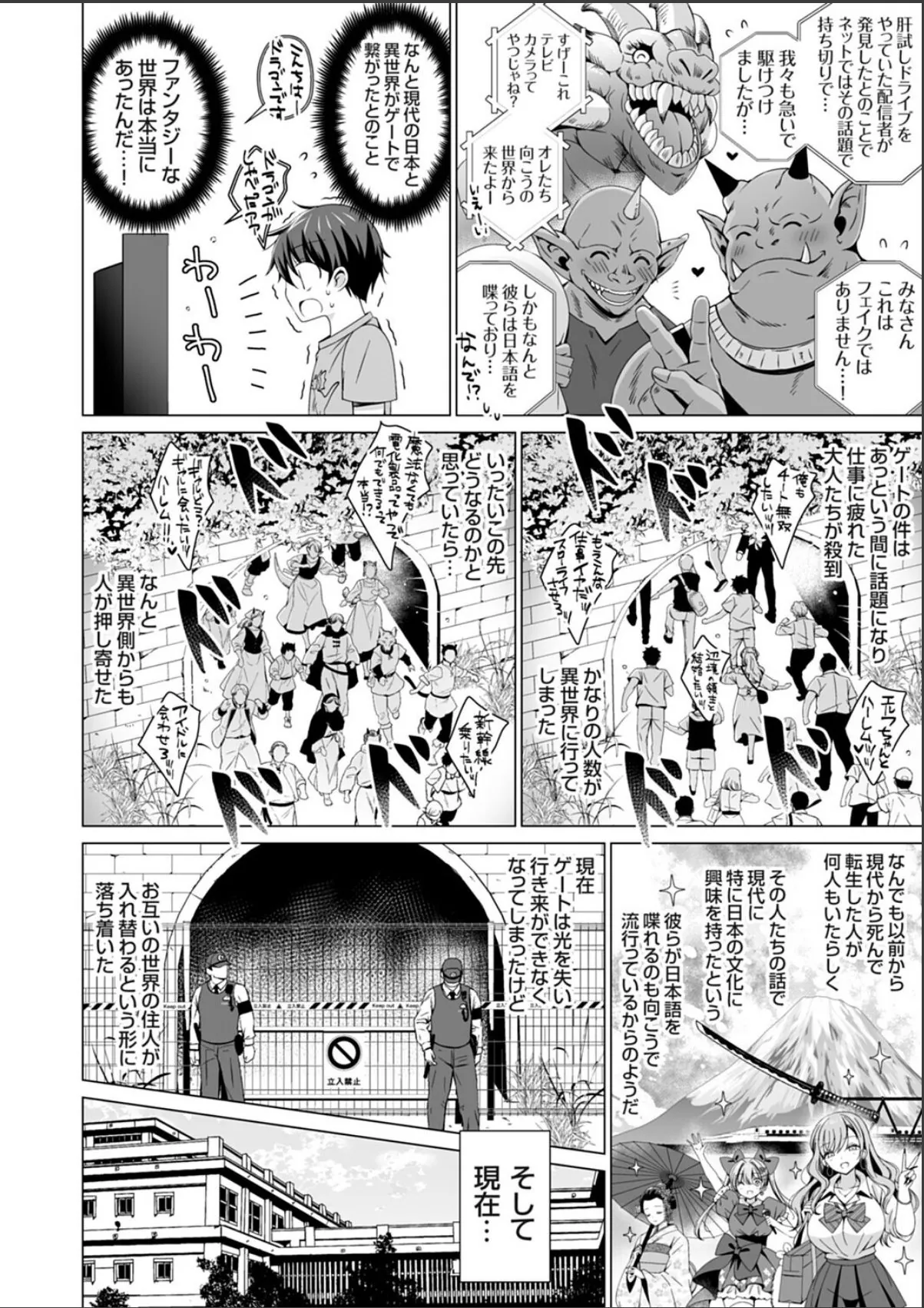 sample 2