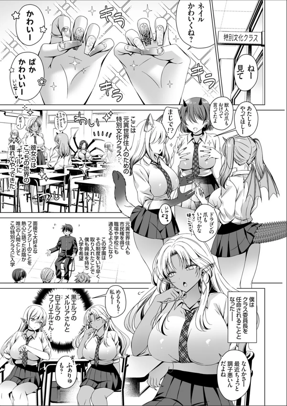 sample 3