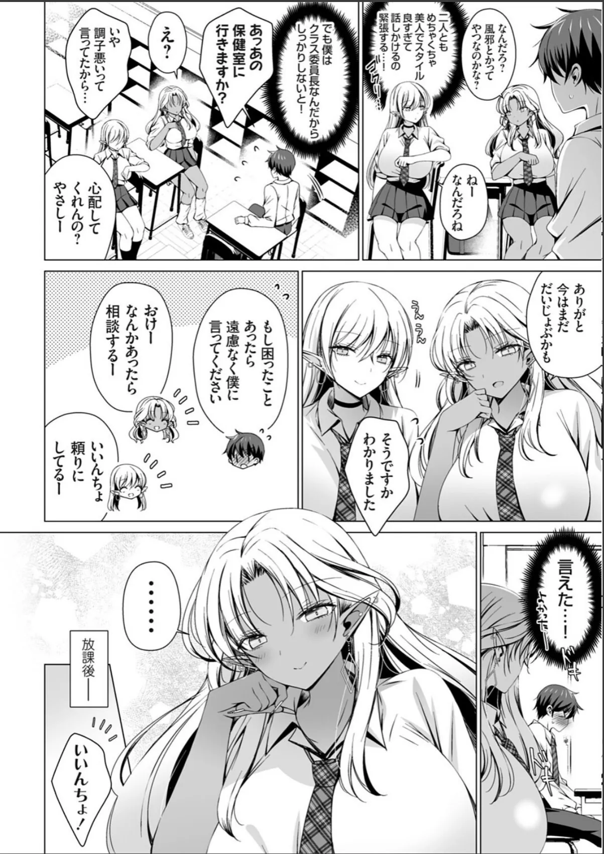 sample 4