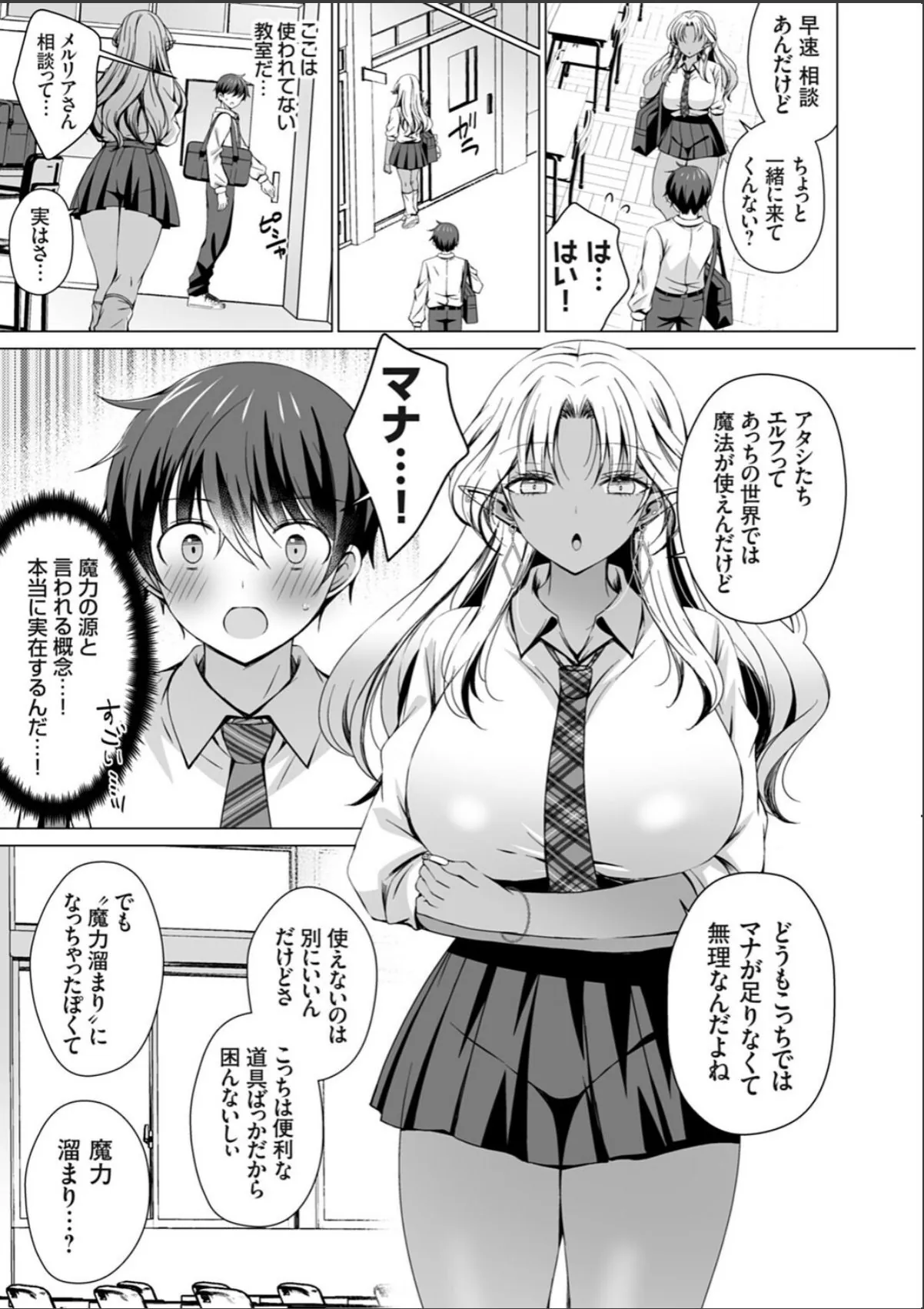 sample 5