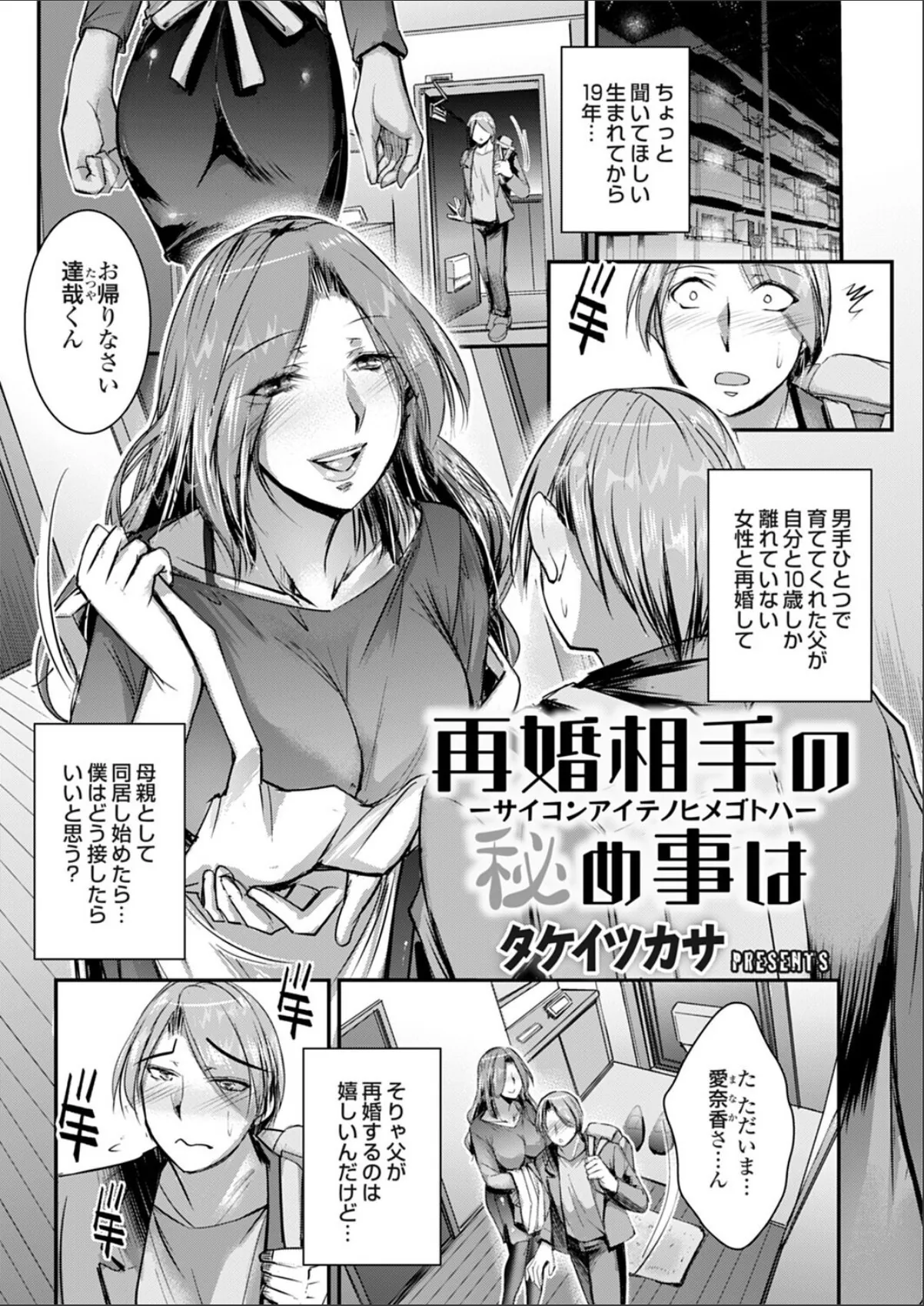 sample 1