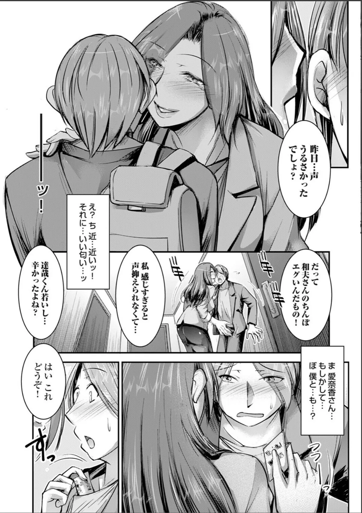 sample 4
