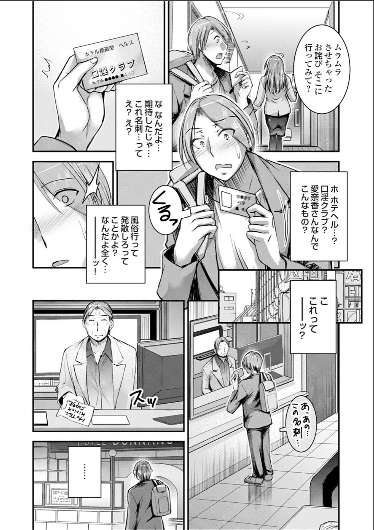 sample 5