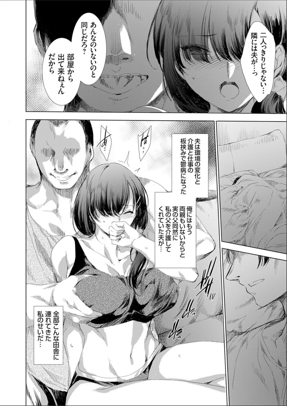 sample 2
