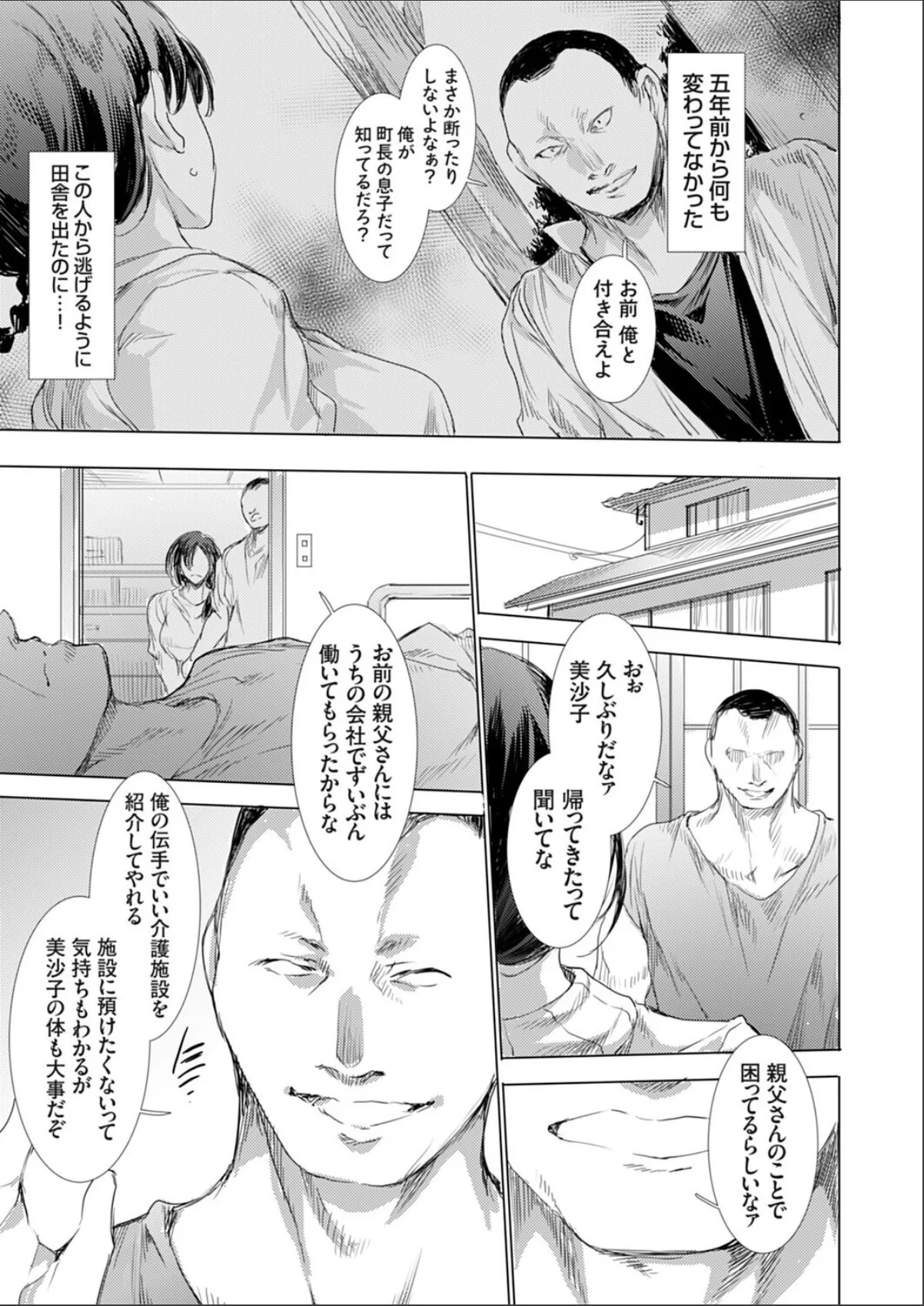 sample 5