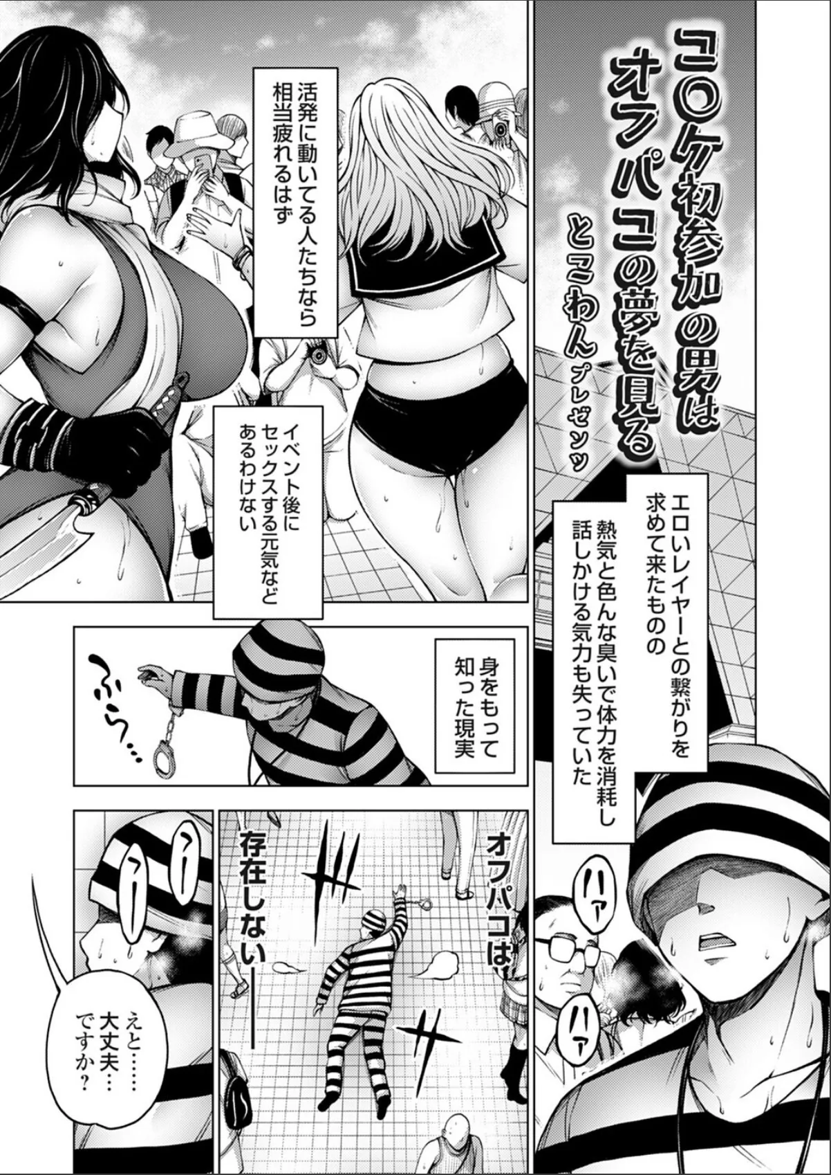 sample 1