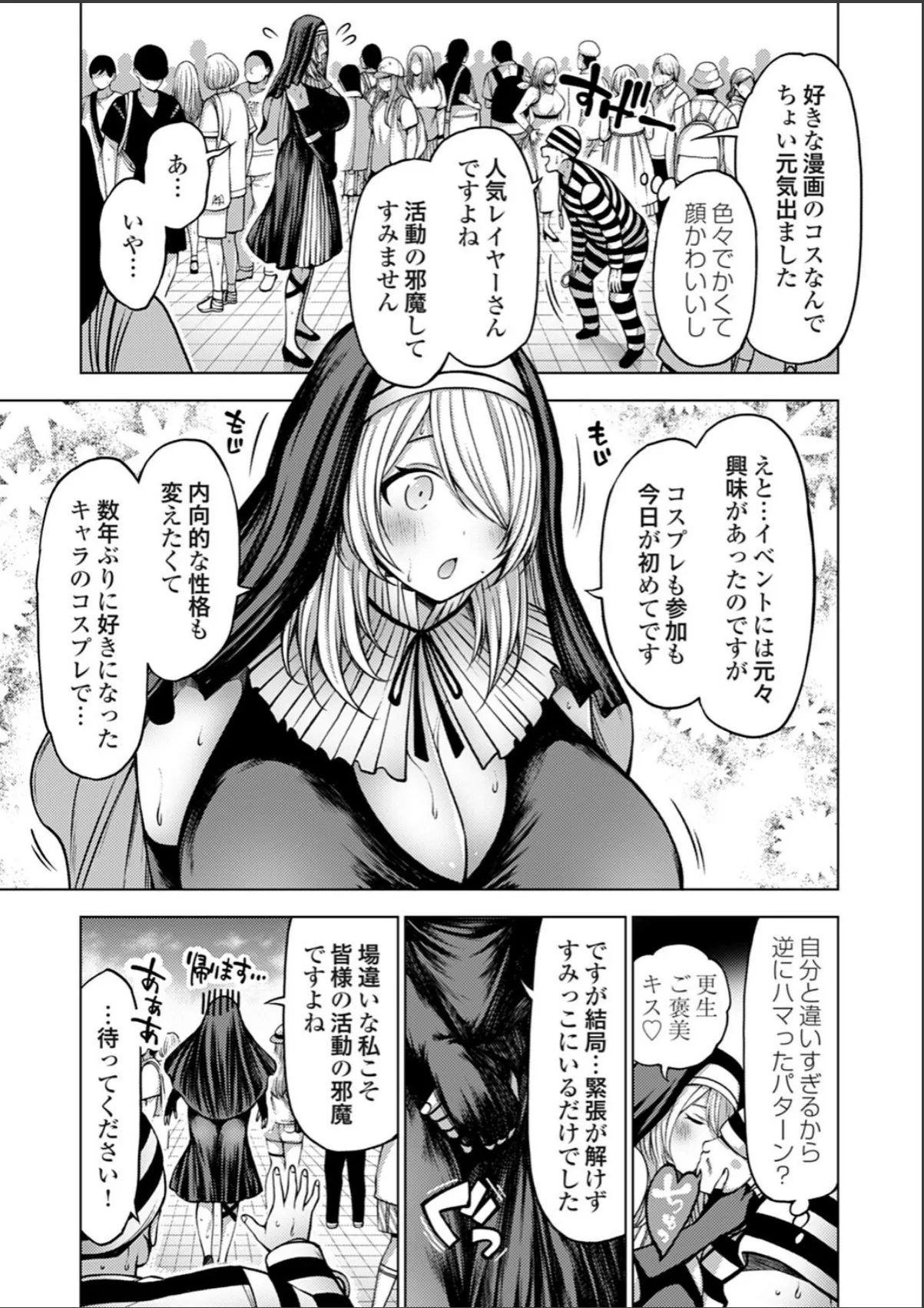 sample 3