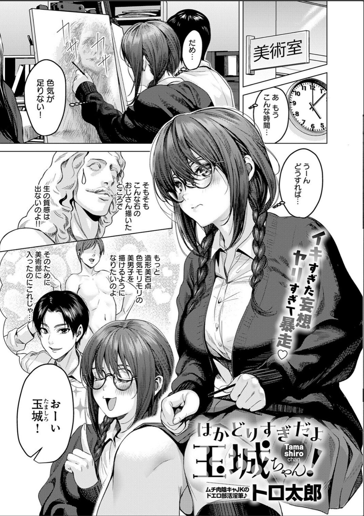 sample 9