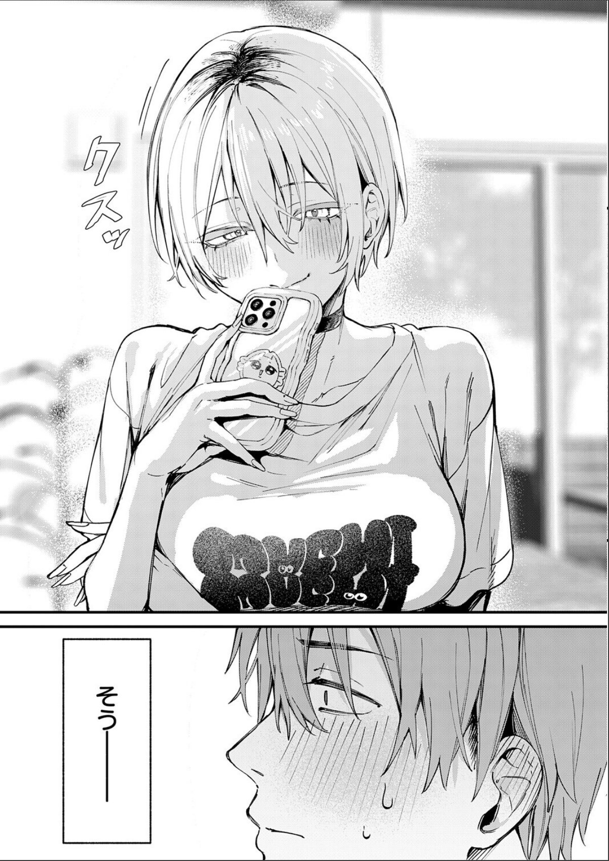 sample 5