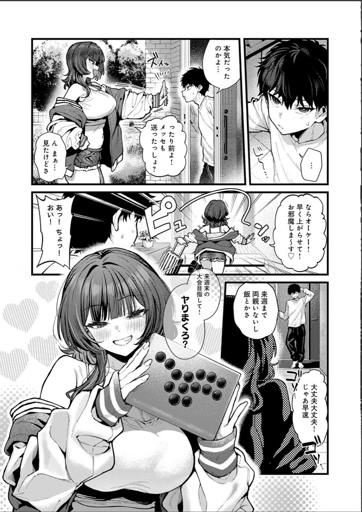 sample 2