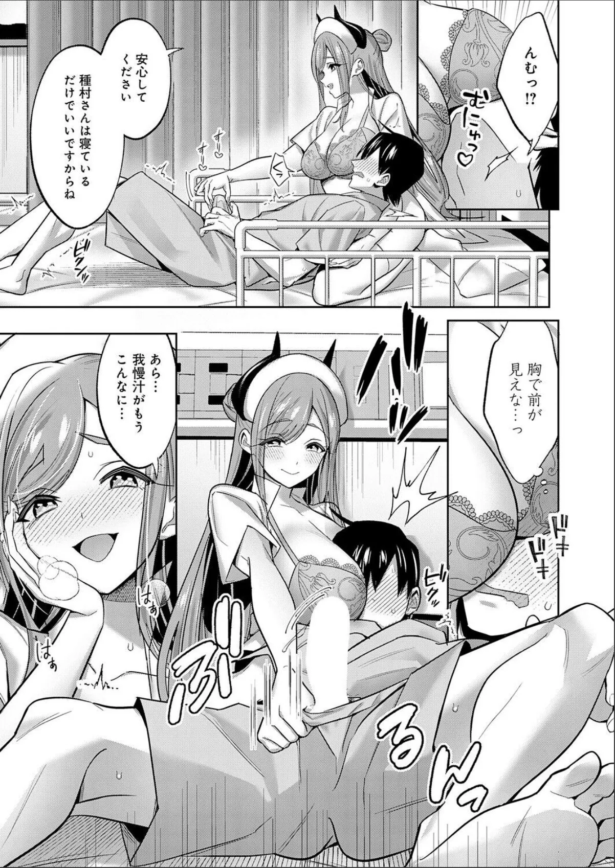 sample 5