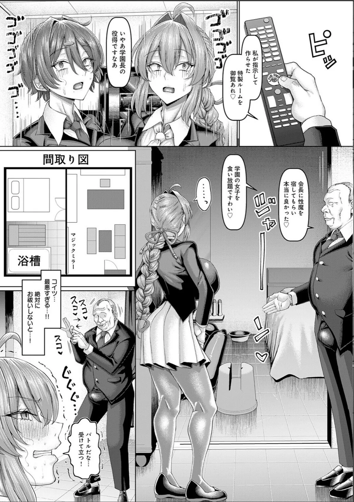 sample 5