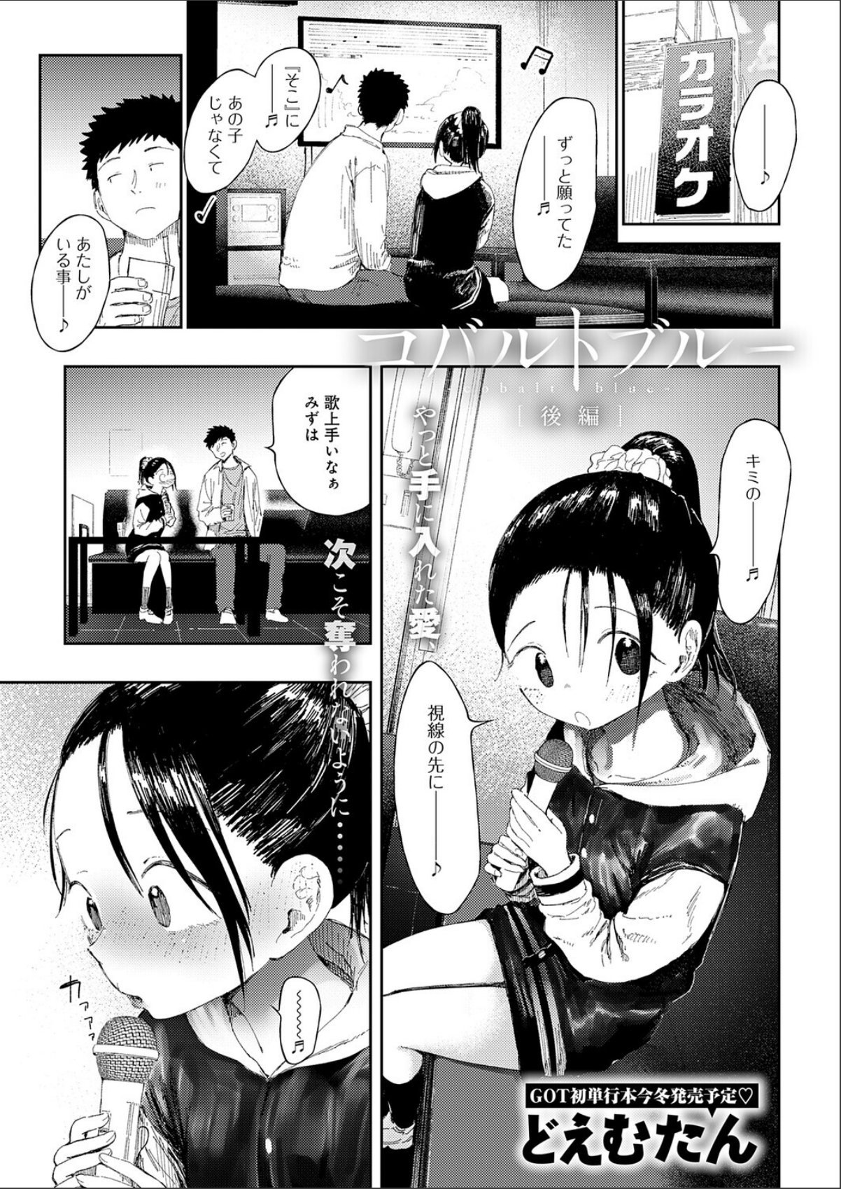 sample 1