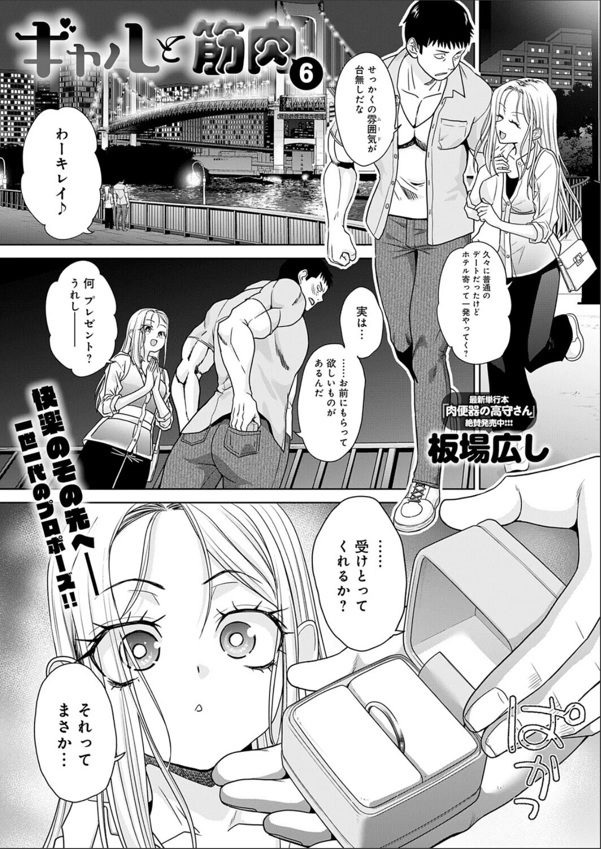 sample 1