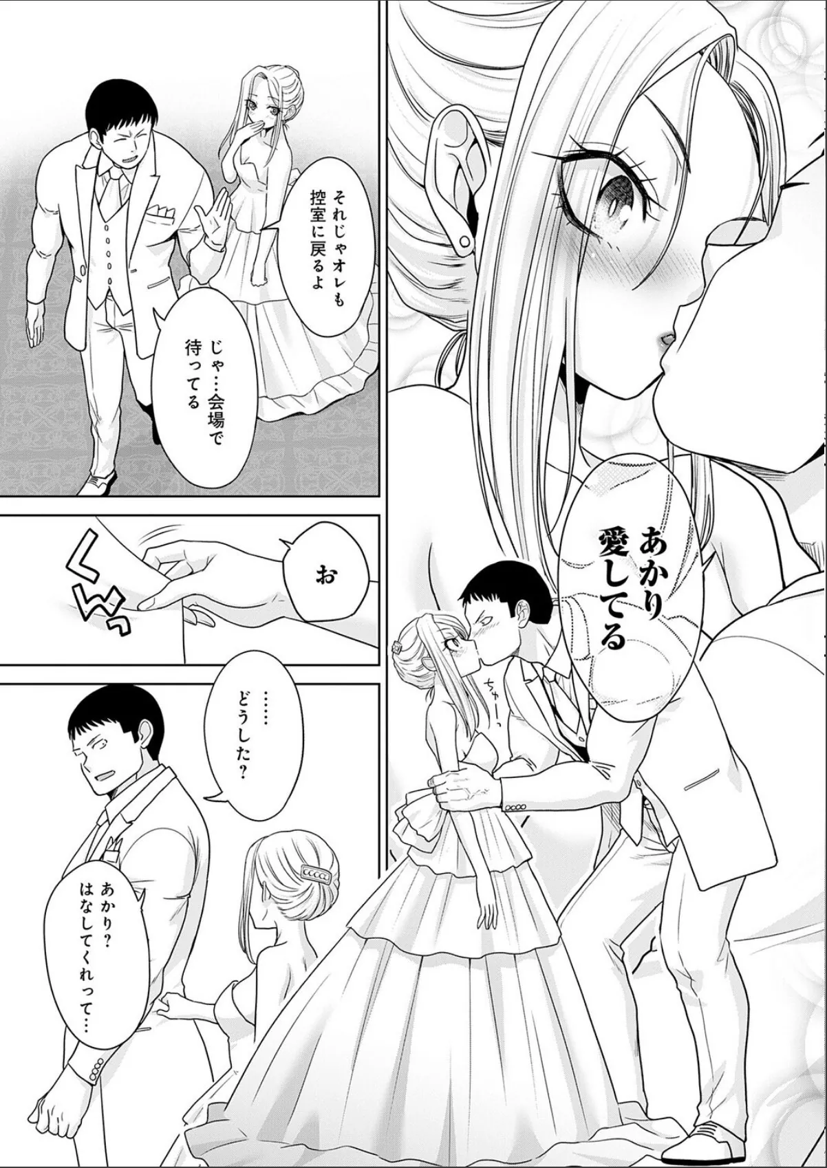 sample 5