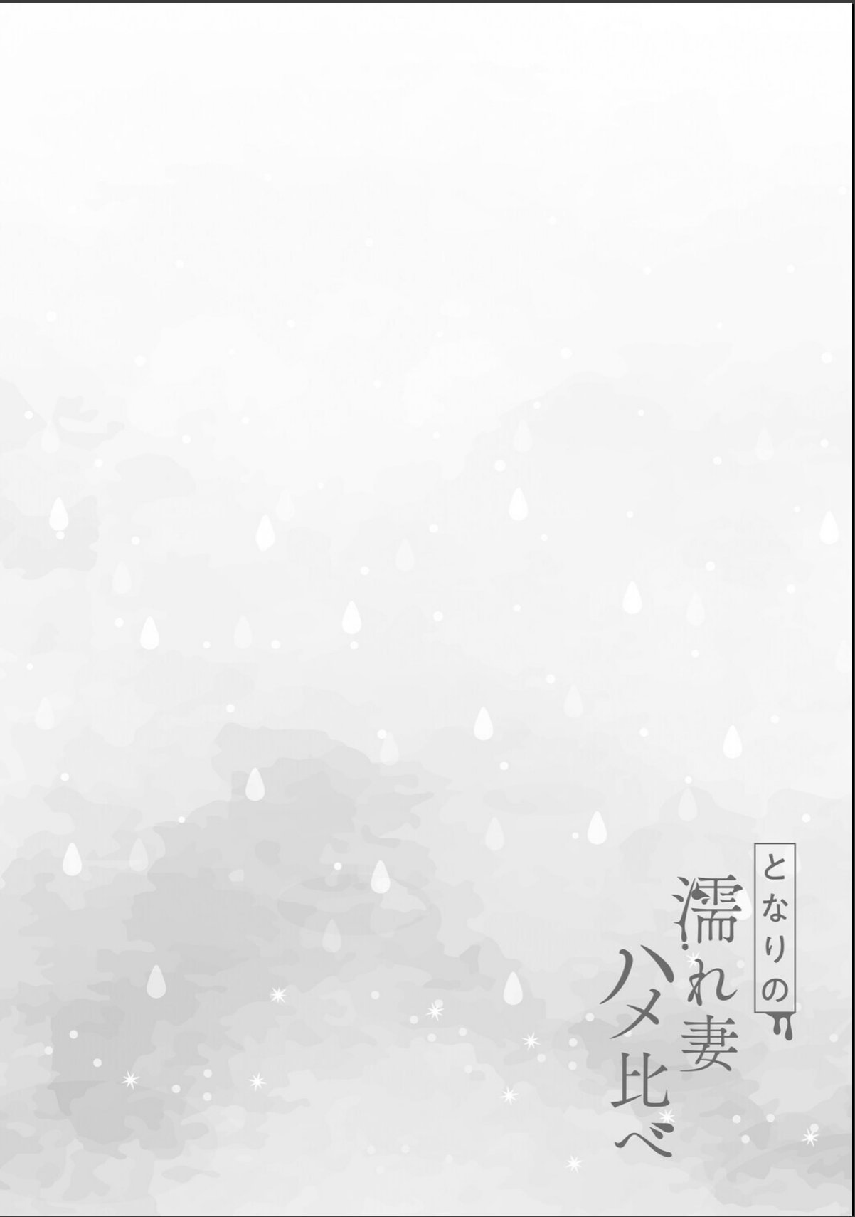 sample 10