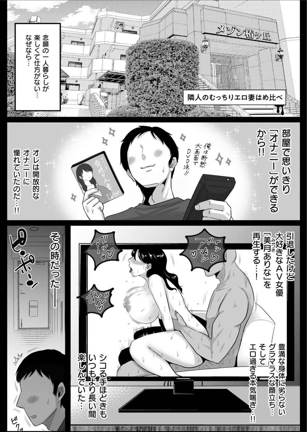 sample 3