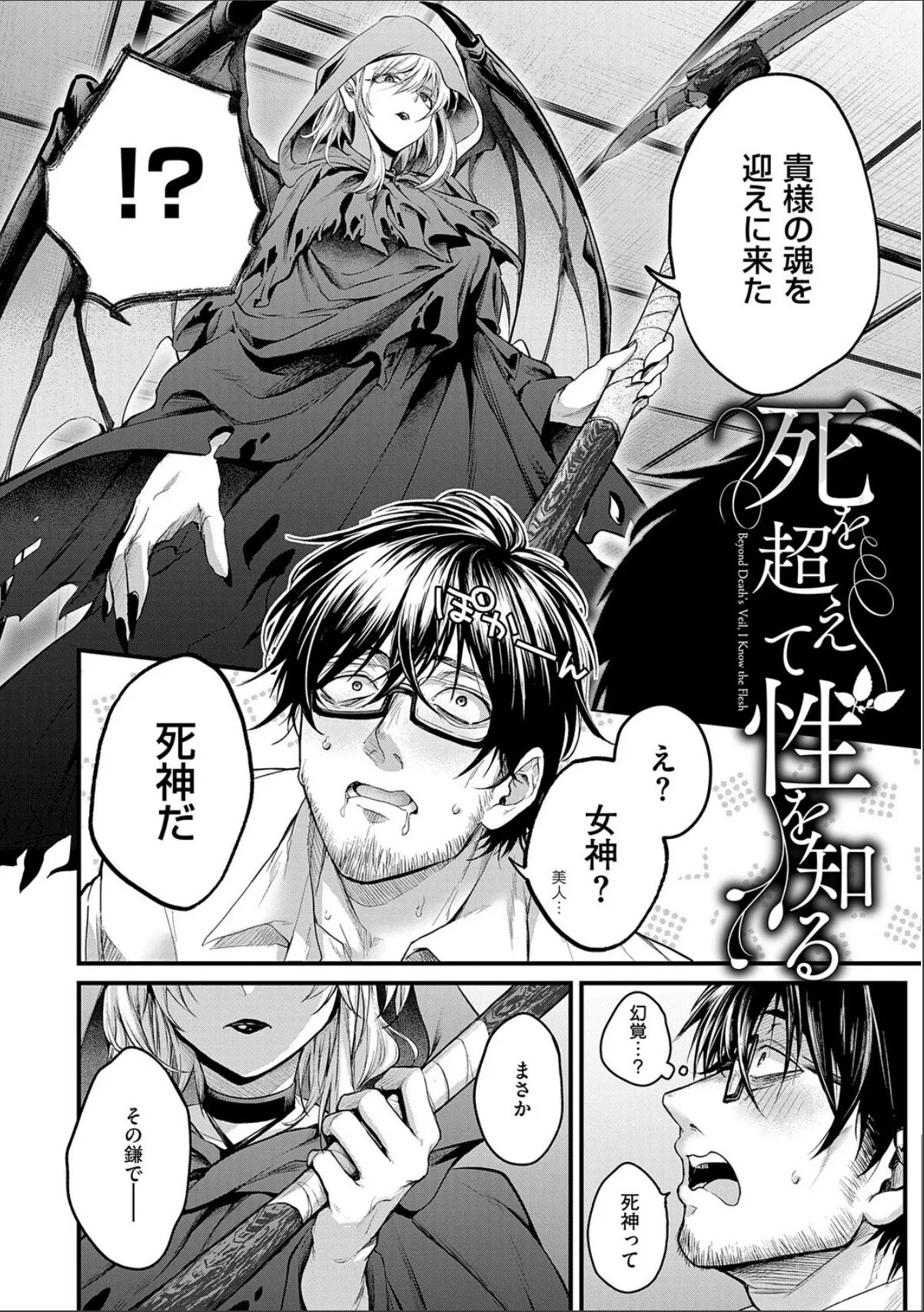 sample 11