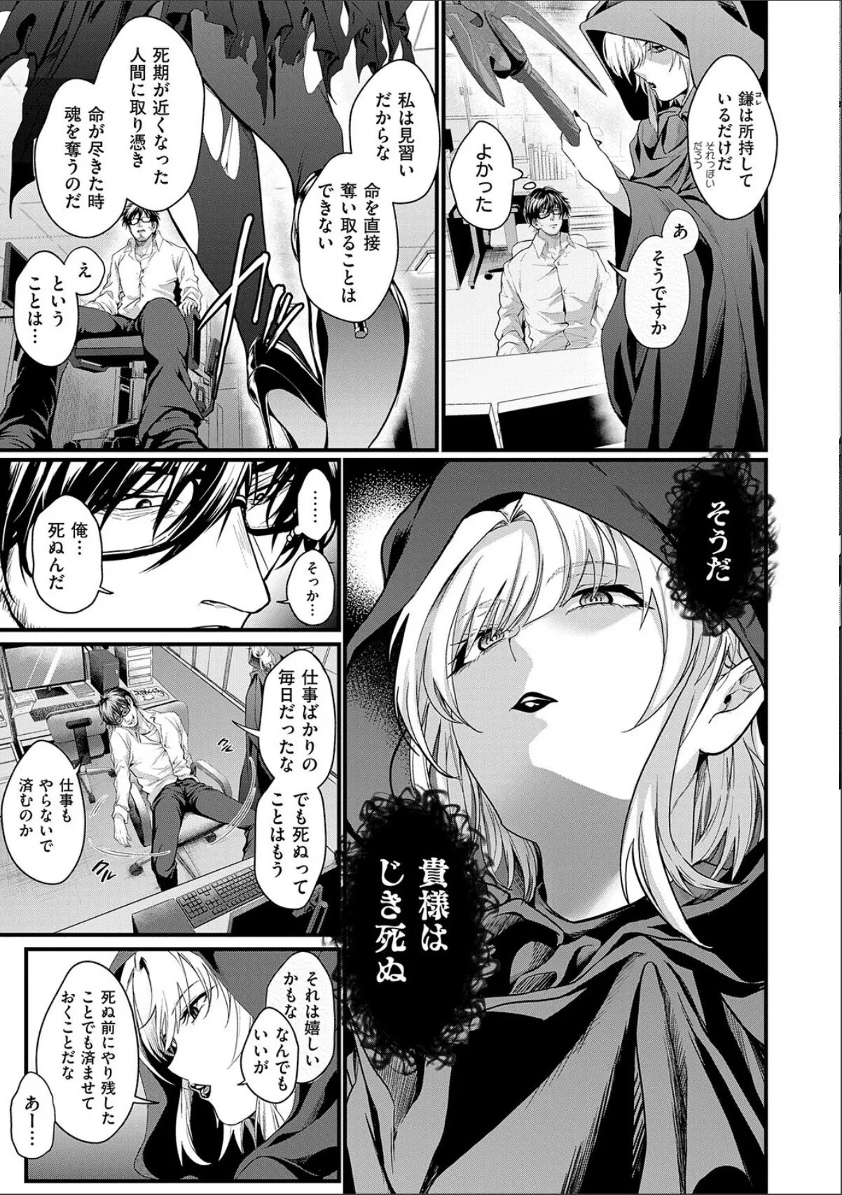 sample 12