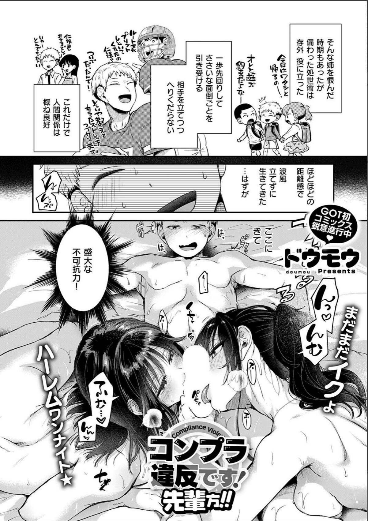 sample 5