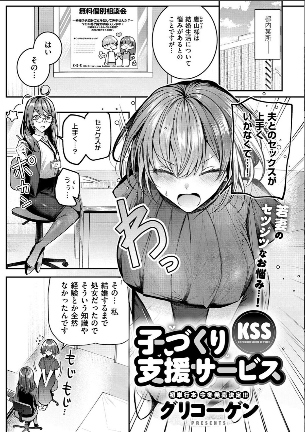 sample 7