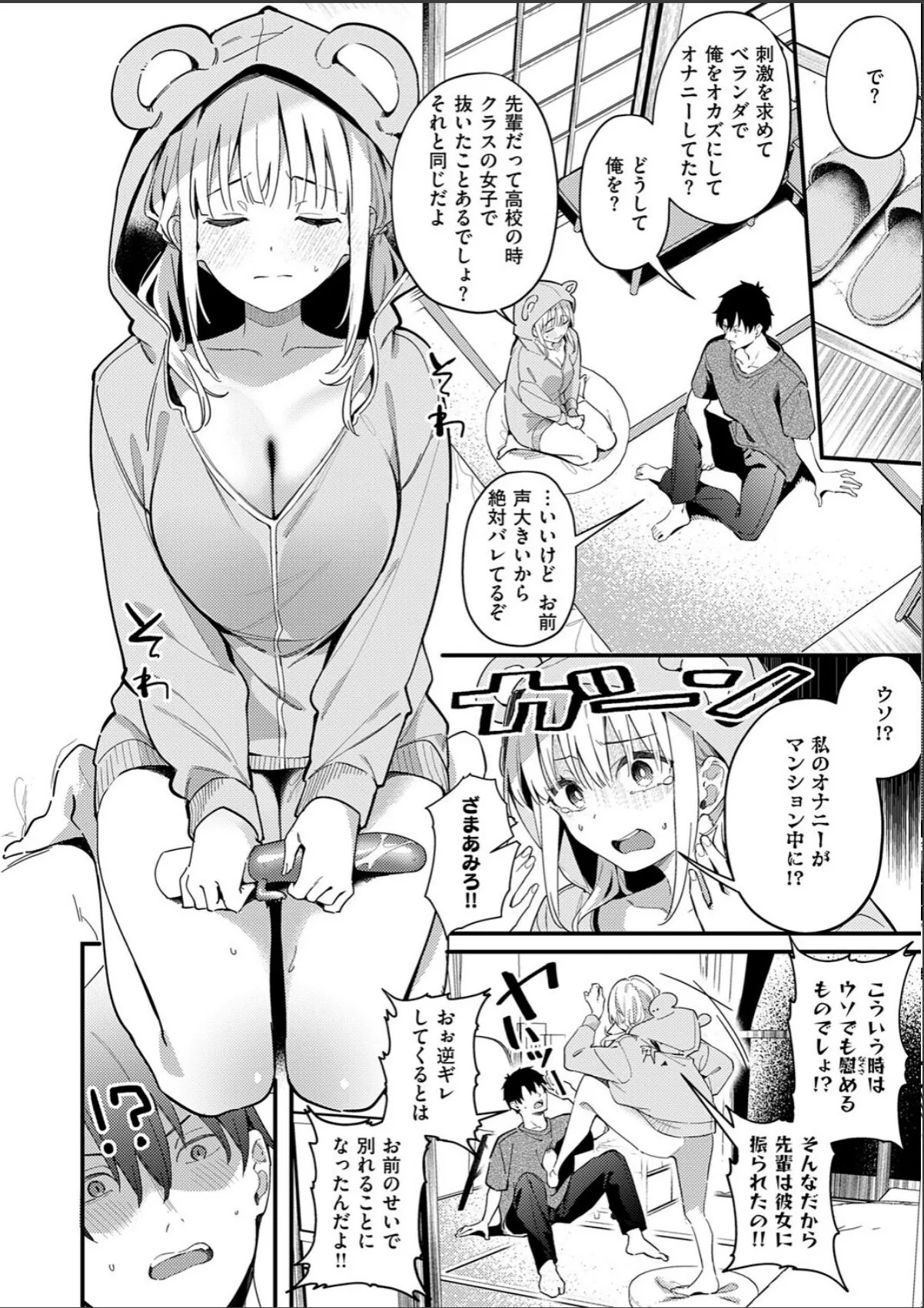 sample 6